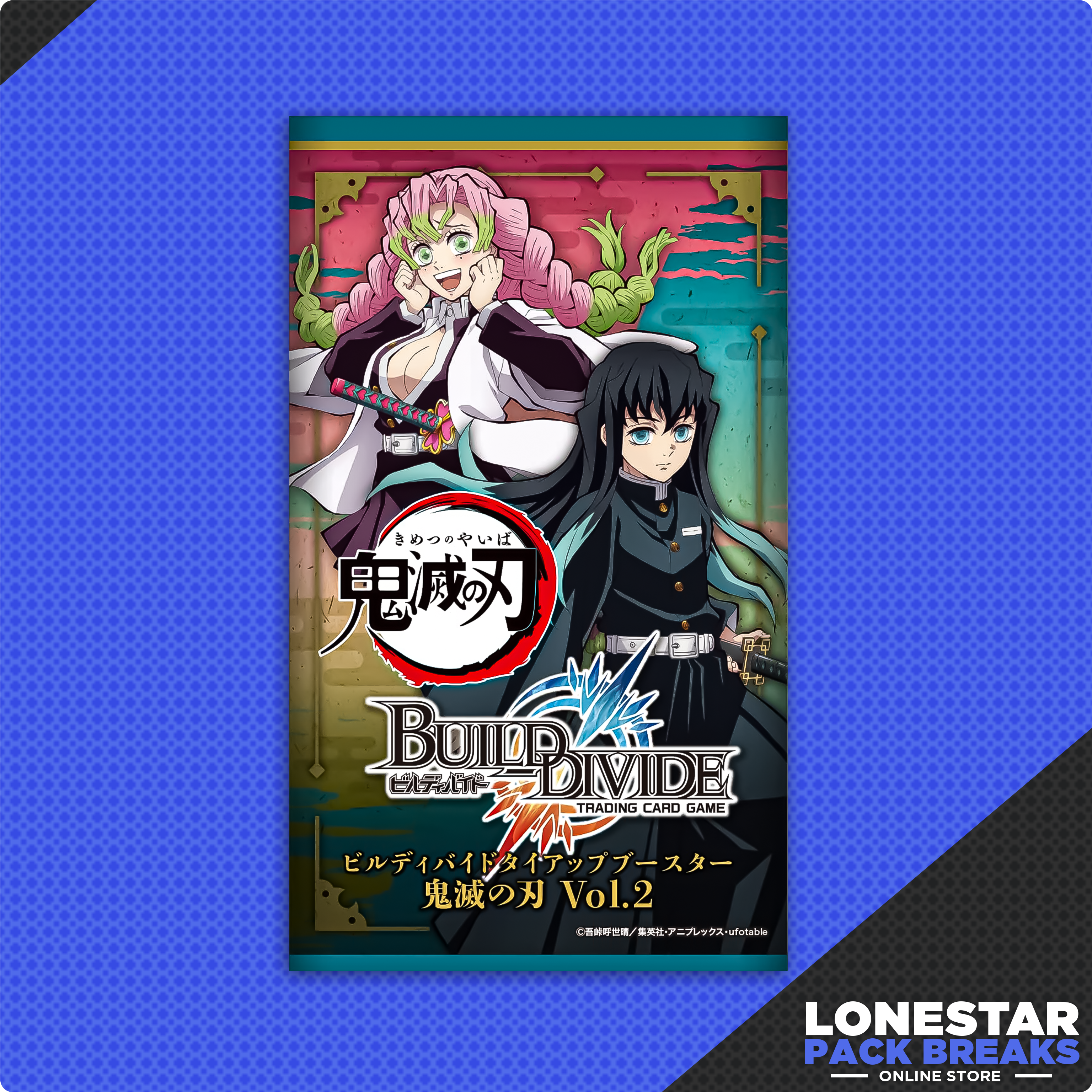 Demon Slayer Vol.2 Build Divide TCG Booster Box