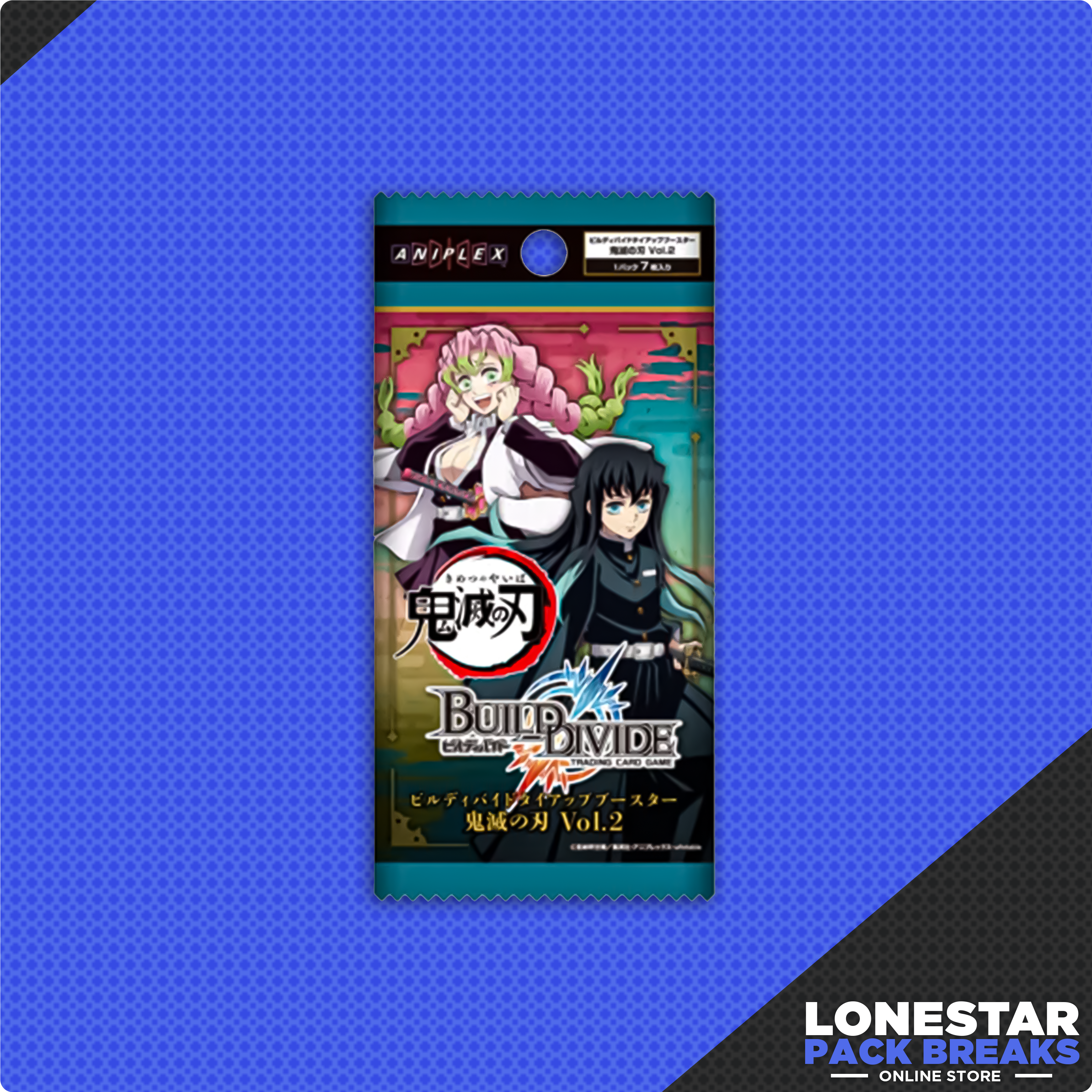 Demon Slayer Vol.2 Build Divide TCG Booster Pack