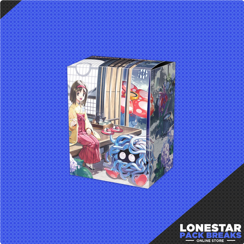 Pokemon TCG: Pokemon Center Japan Exclusive Deck Box - Erika's Day Off