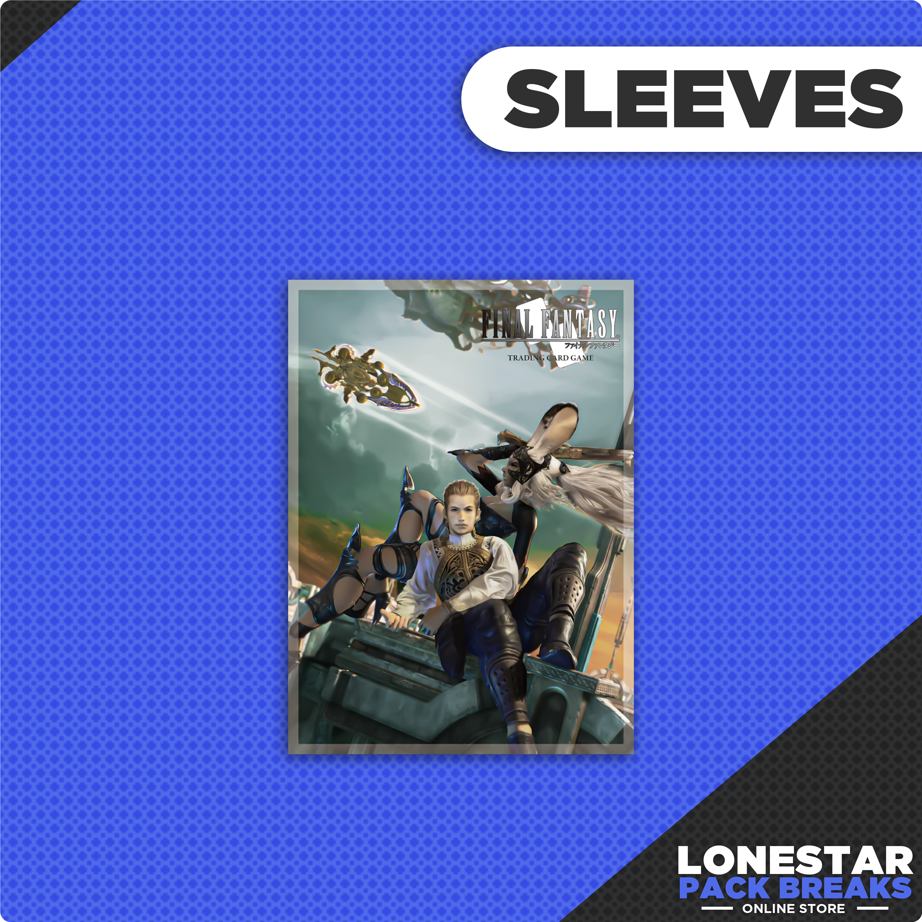 FINAL FANTASY TCG: FFXII BALTHIER & FRAN SLEEVES