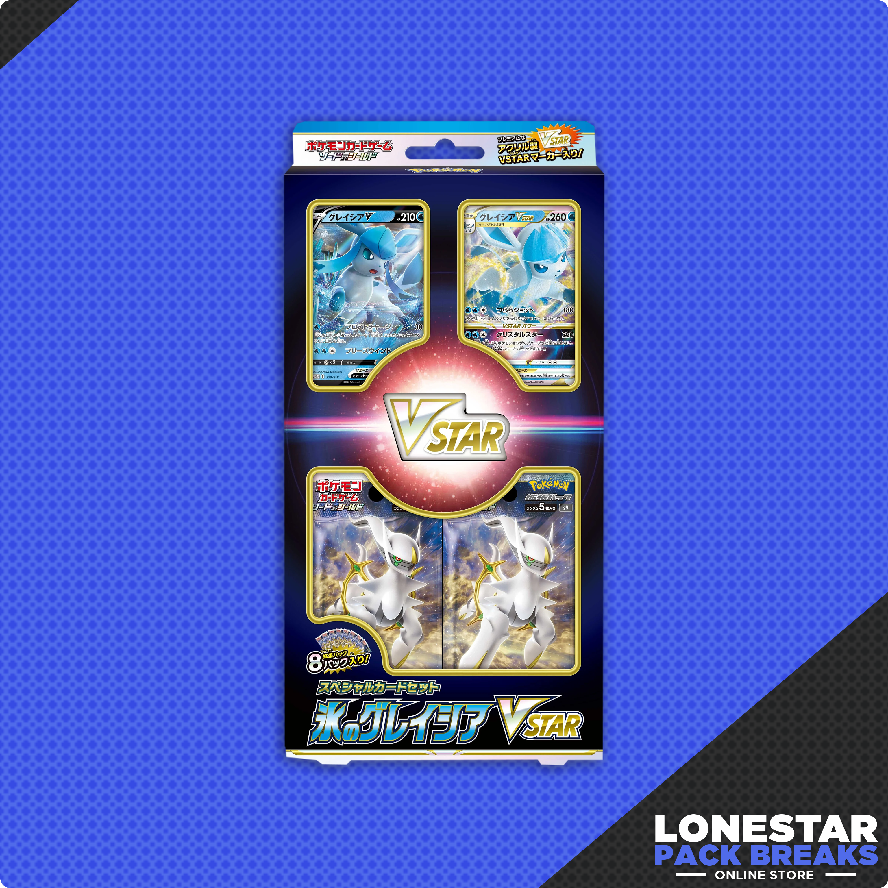 Glaceon V-STAR Collection Box-Japanese