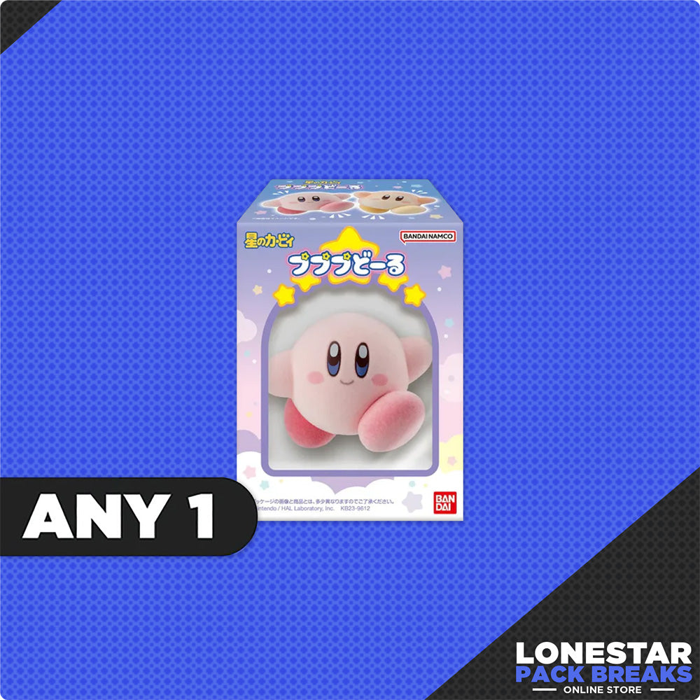 Bandai Kirby PuPuPu Flocked Doll