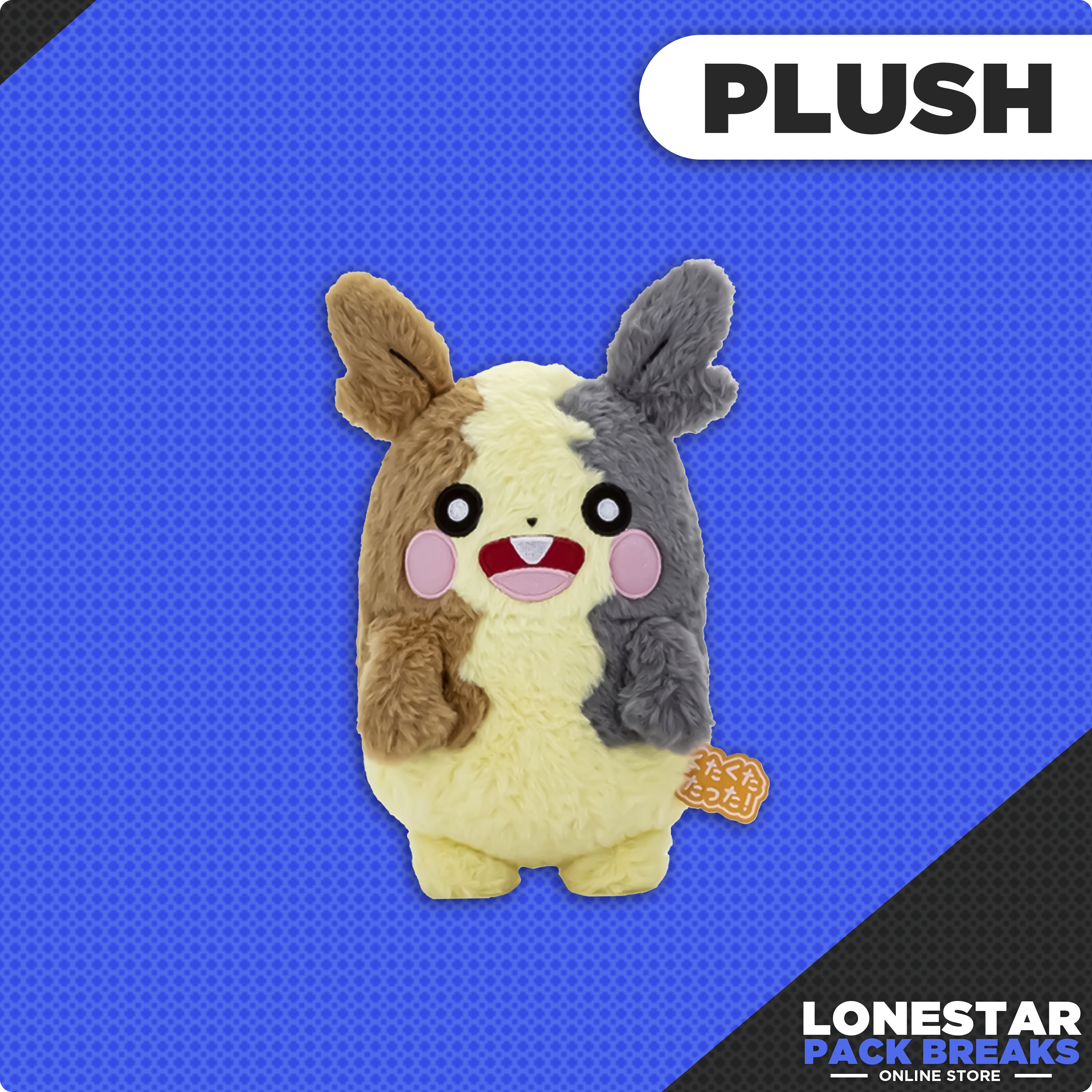 Morpeko Pokemon Plushie
