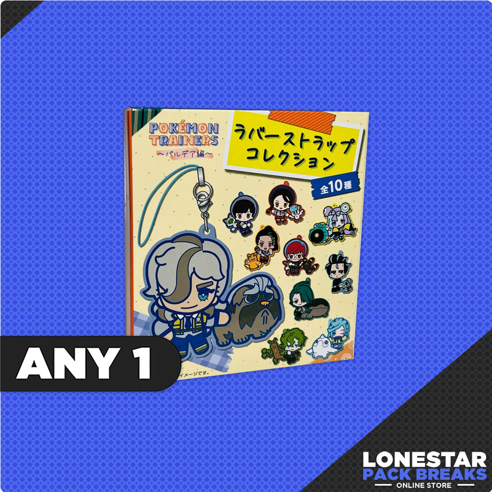 Pokemon Scarlet & Violet Rubber Charm Strap Keychain