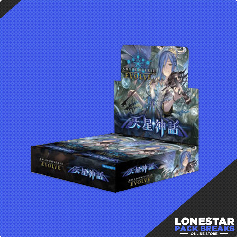 Shadowverse: Evolve - BP04 Cosmic Mythos Booster Box (ENGLISH)
