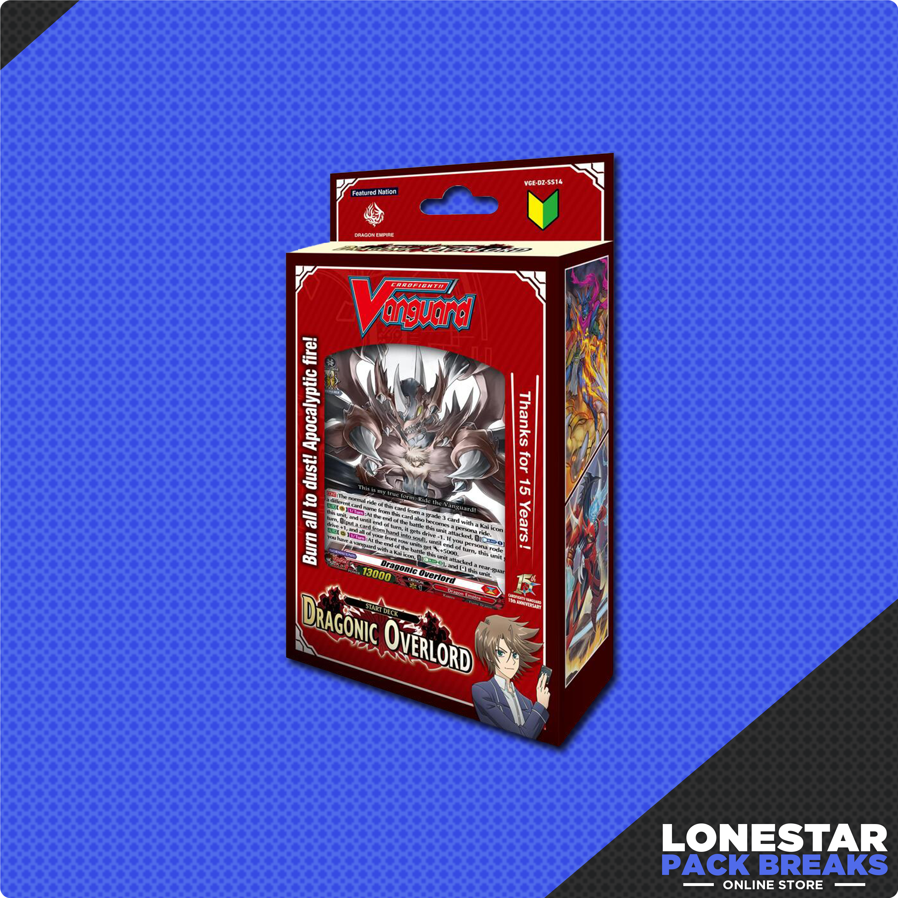 Cardfight Vanguard DZ-SS14: Start Deck -Dragonic Overlord