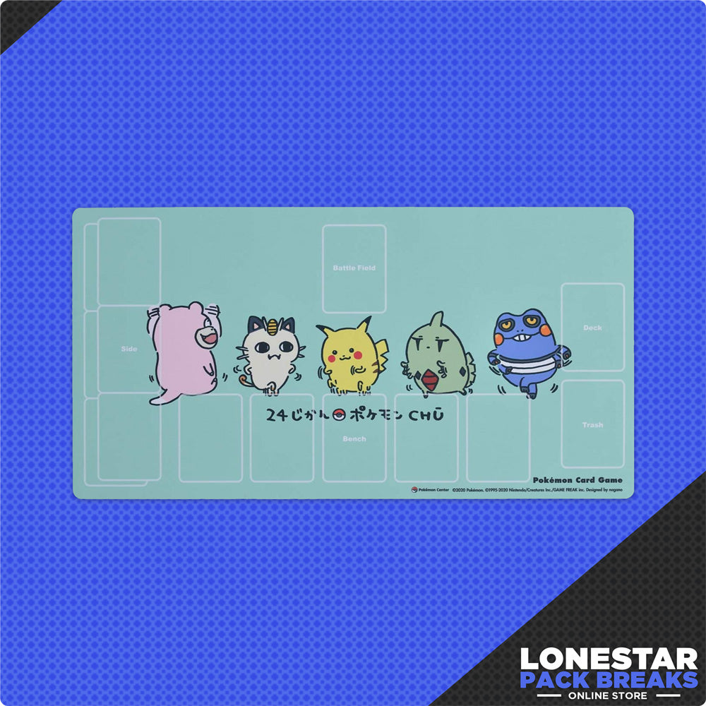 Pokemon "24-Hour Pokemon Chu" Playmat