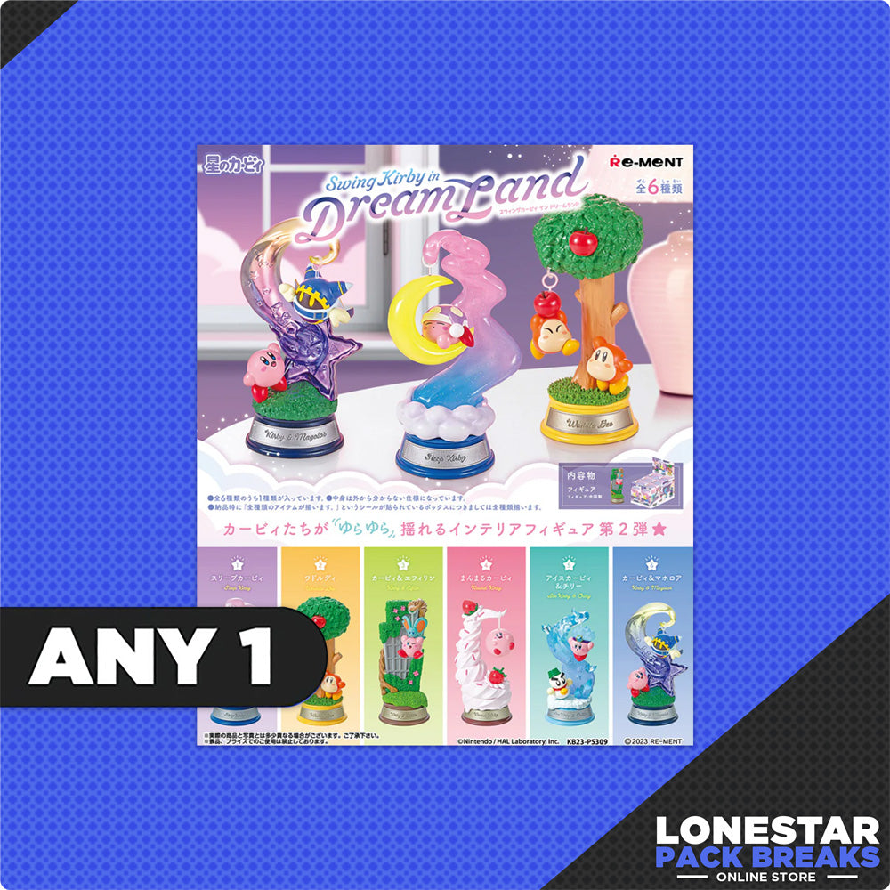 Re-Ment Swing Kirby in Dream Land Blind Box
