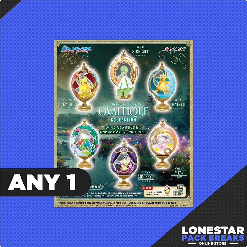 RE-MENT Pokemon Ovaltique Collection