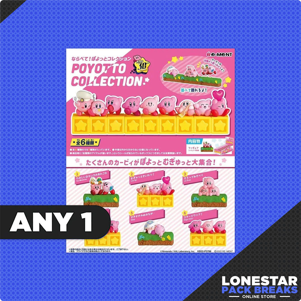 Re-Ment Kirby 30th Anniversary Poyotto Collection