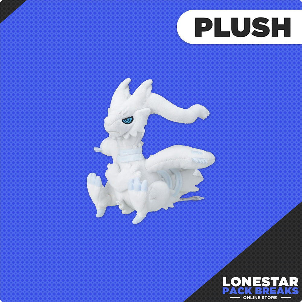 Reshiram Pokemon Fit