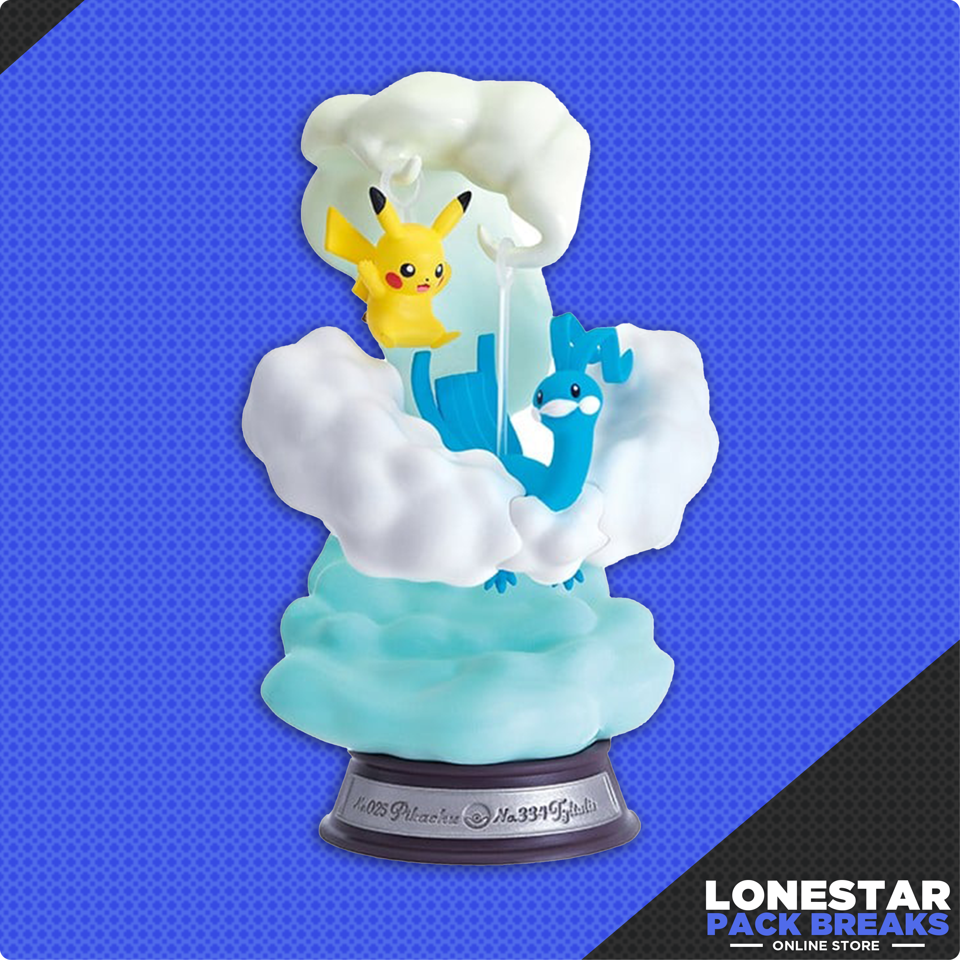 Pokémon SWING VIGNETTE COLLECTION 2