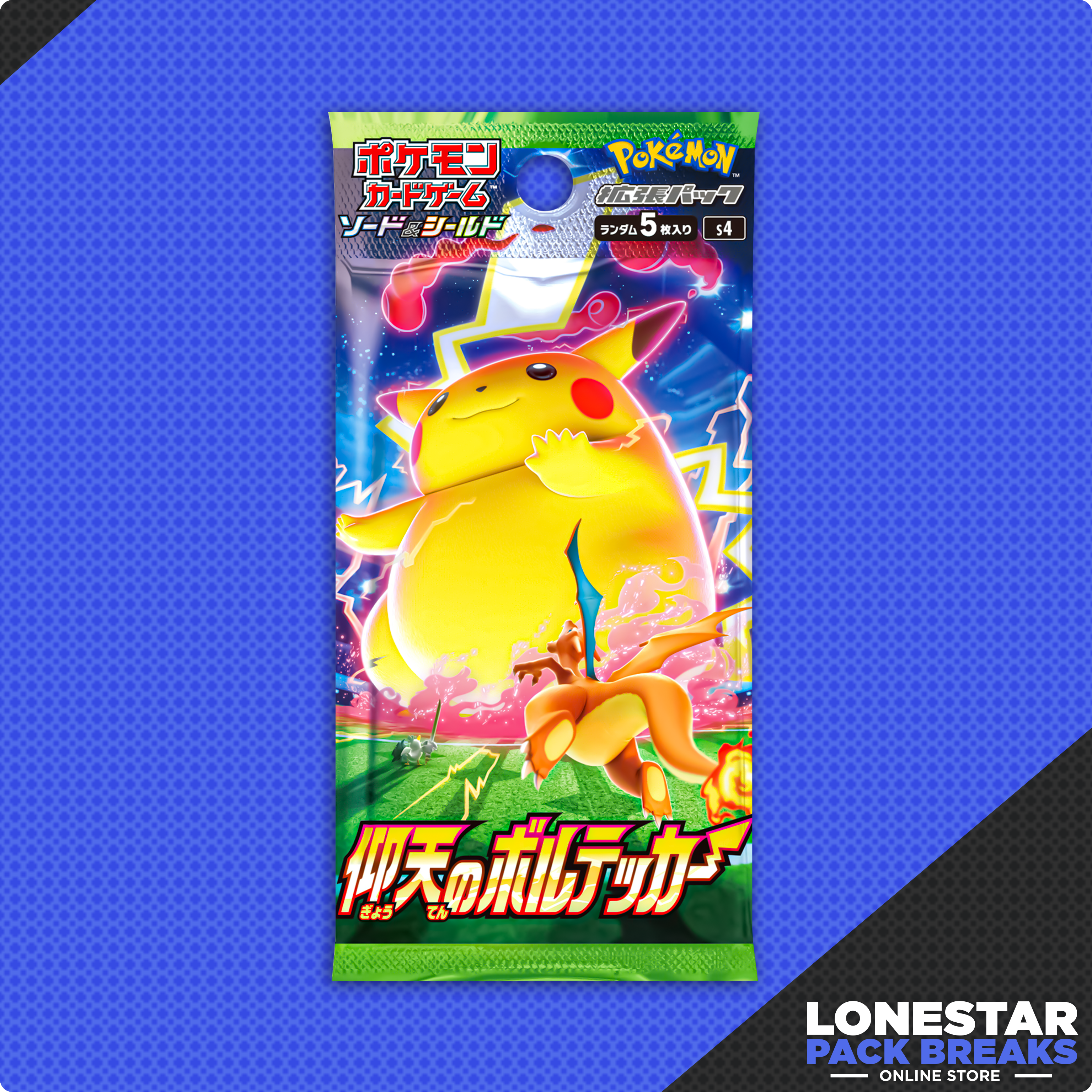 Astonishing Volt Tackle S4 Booster Pack-Japanese