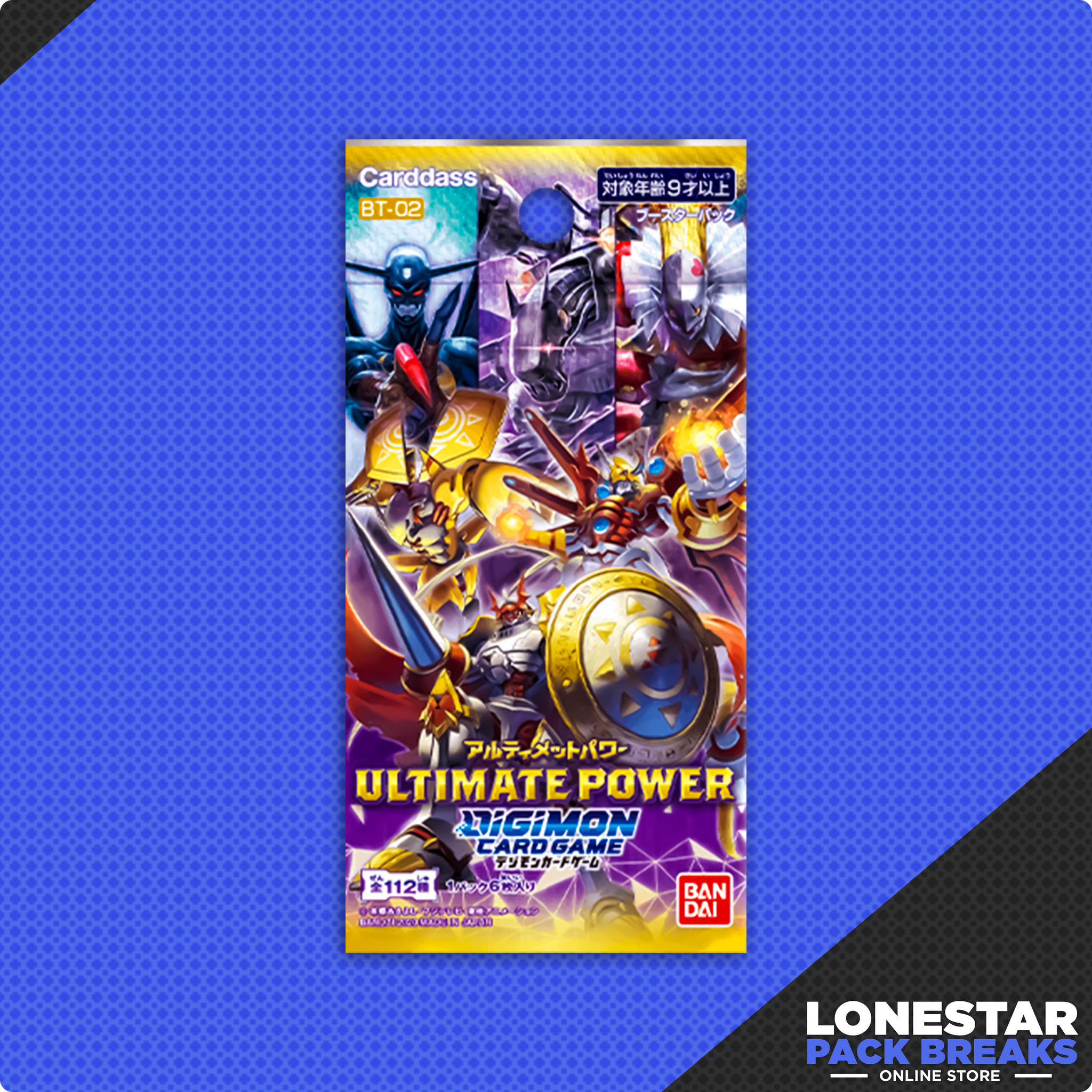 Digimon Card Game: Ultimate Power [BT-02] Booster Pack