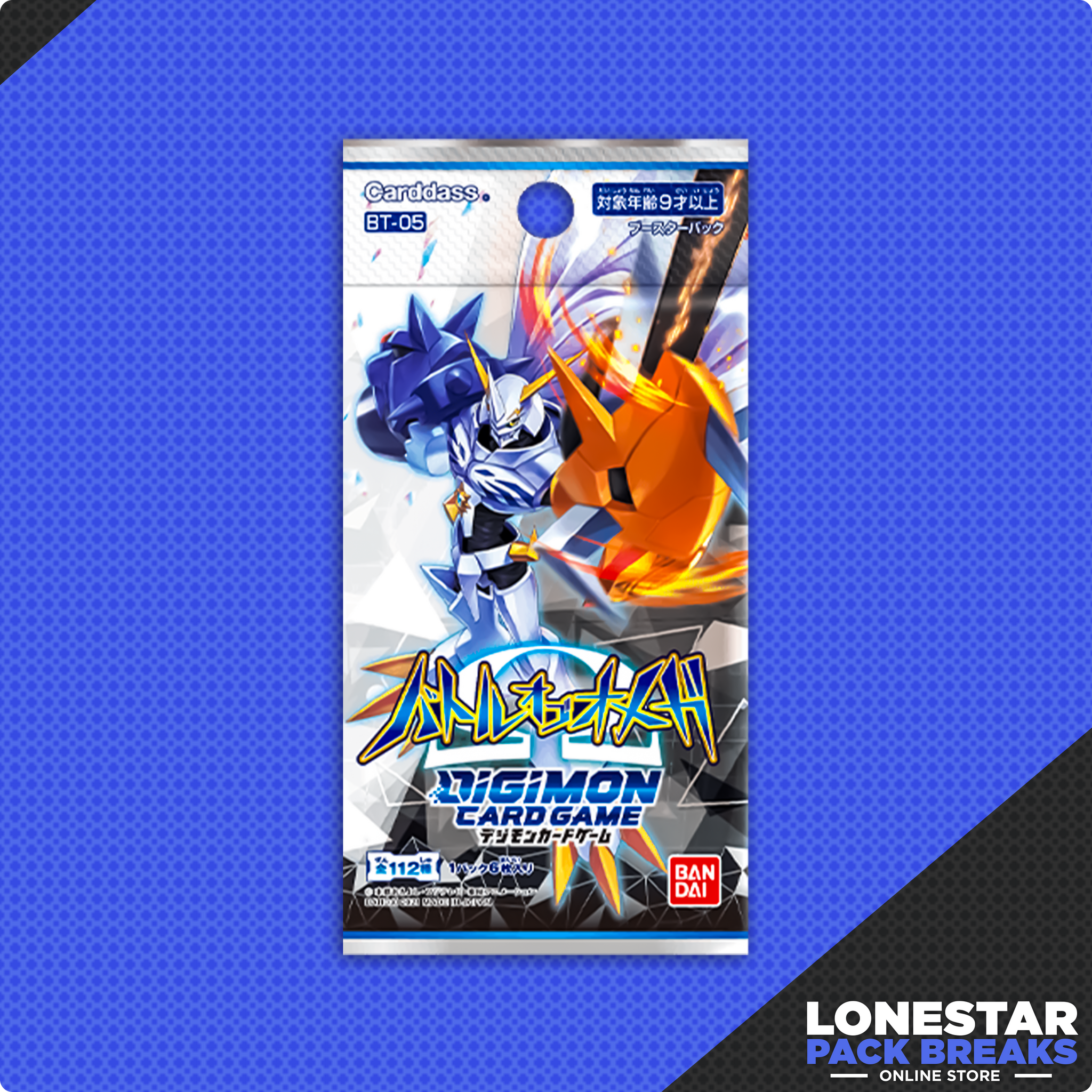 digimon card game buy online TCG 50 Card Lot- Expansion Pack : Toys & Games oriented packaging options Digimon Card Game Digi-Battle Series