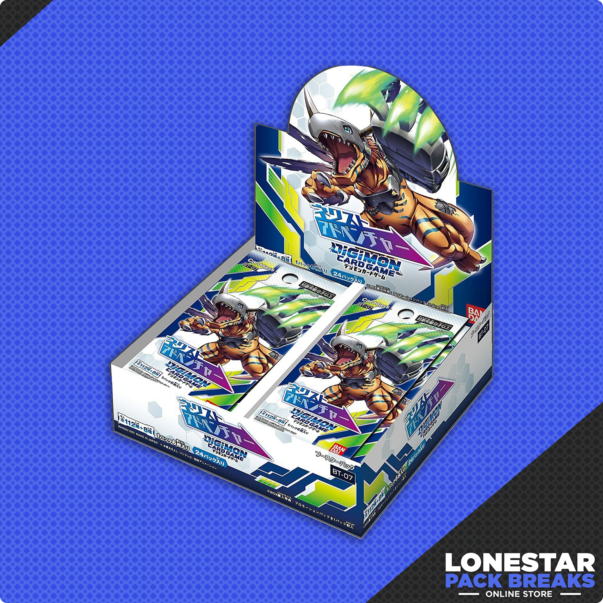 next adventure digimon card game Game: [BT-07] Each pack is filled Cloud, Planet's Champion - Box Color:Brown Arrival-Jul 28 2022