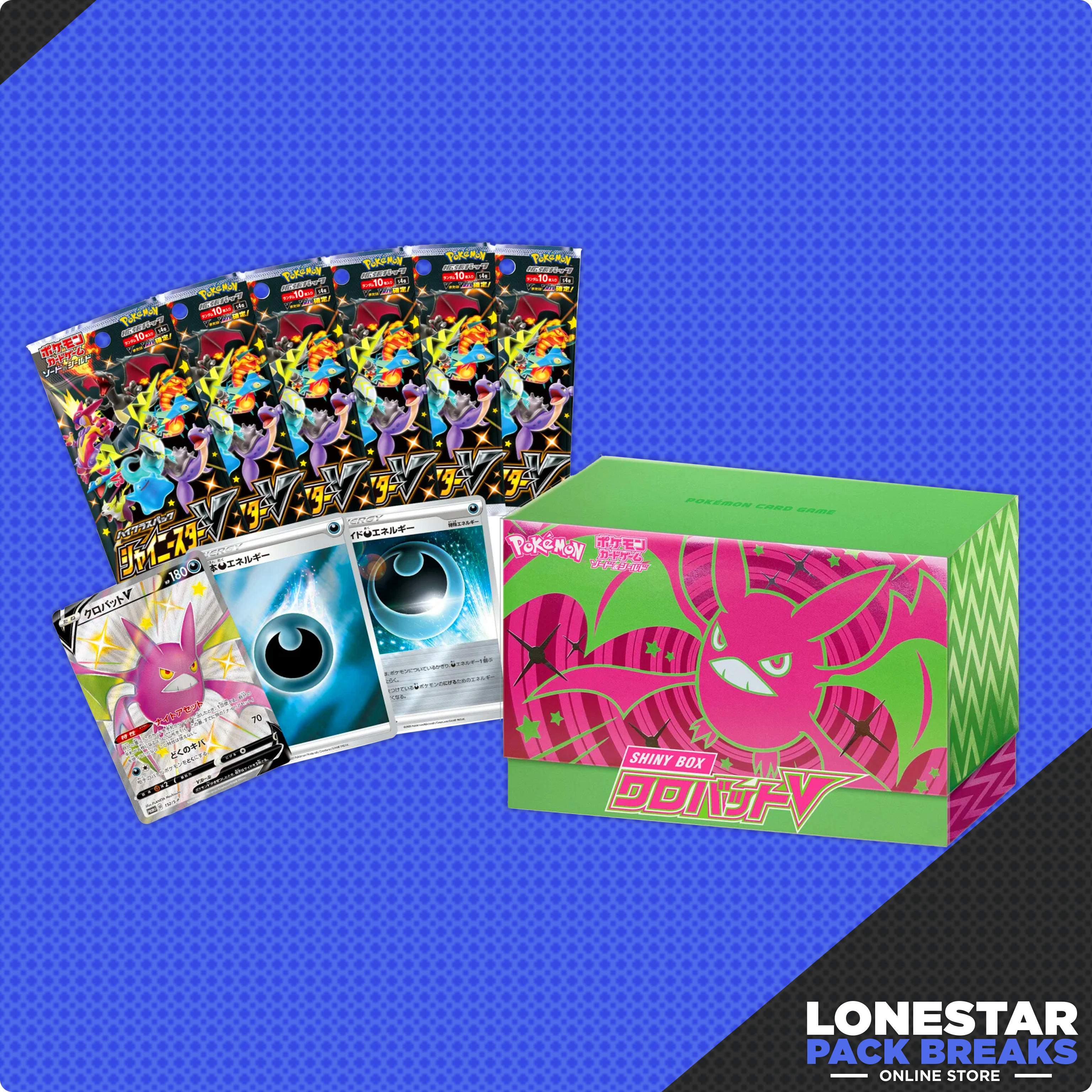 Shiny Crobat Box- 8 Packs Shiny Star V