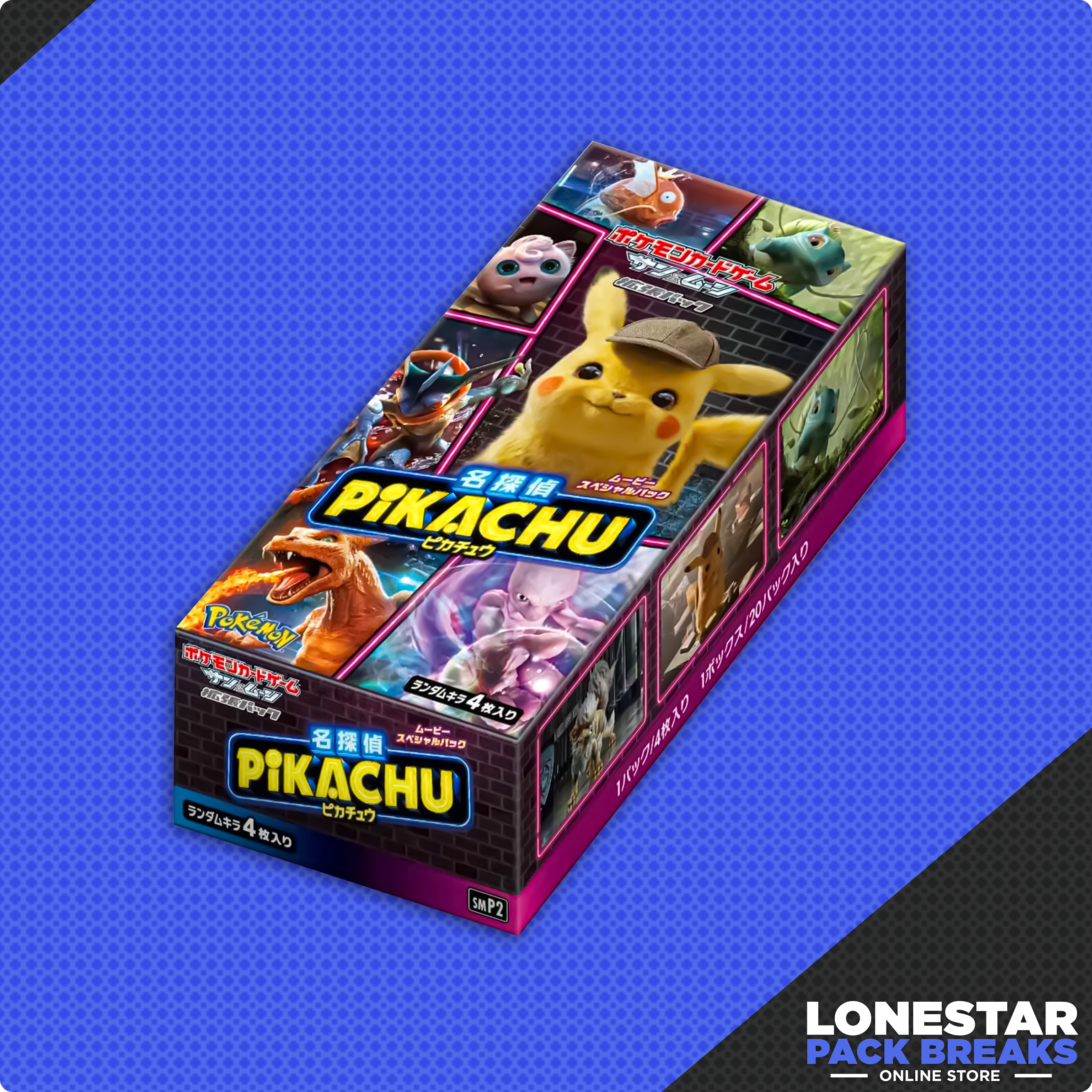 Detective Pikachu SMP2 Booster Box-Japanese