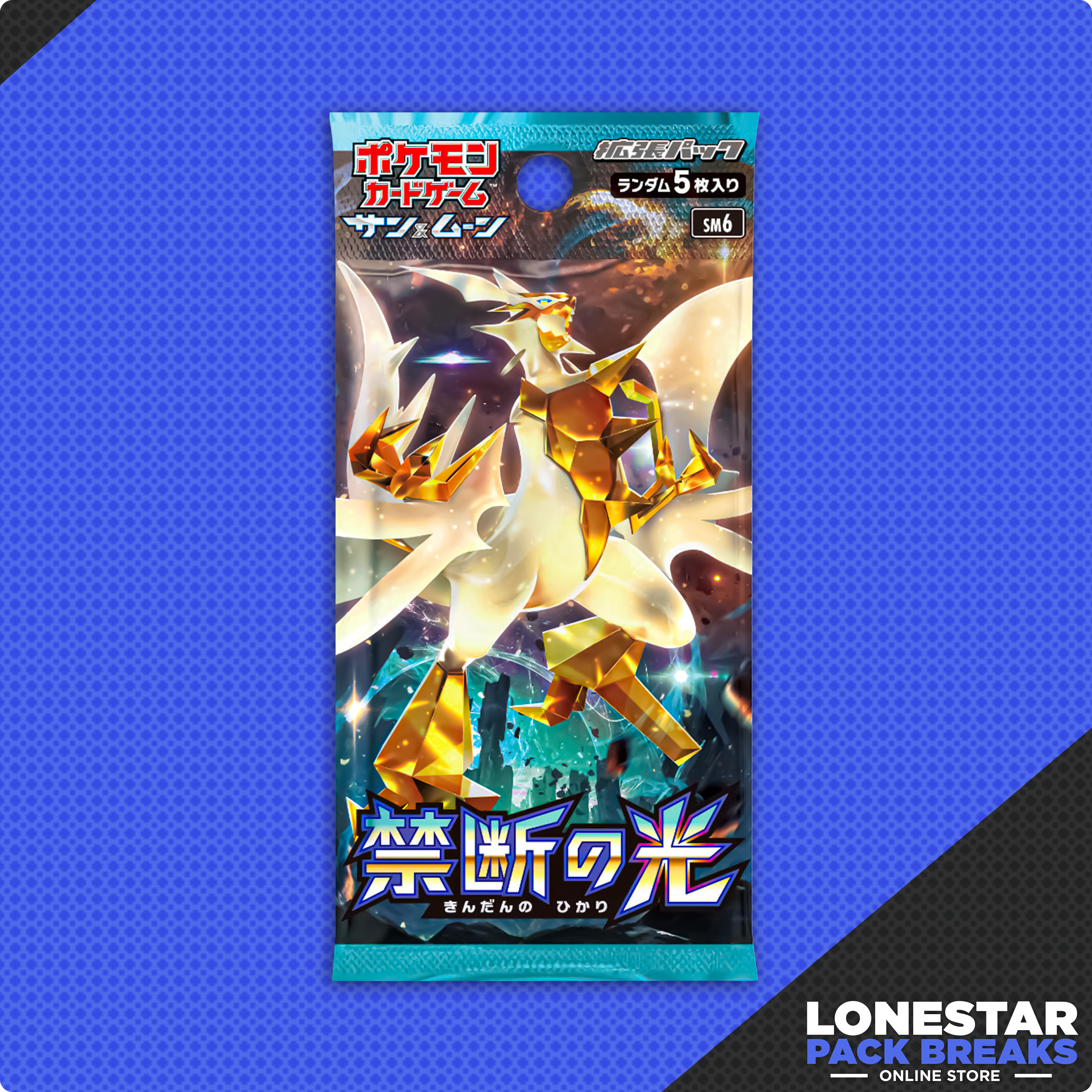 Forbidden Light SM6 Booster Pack-Japanese