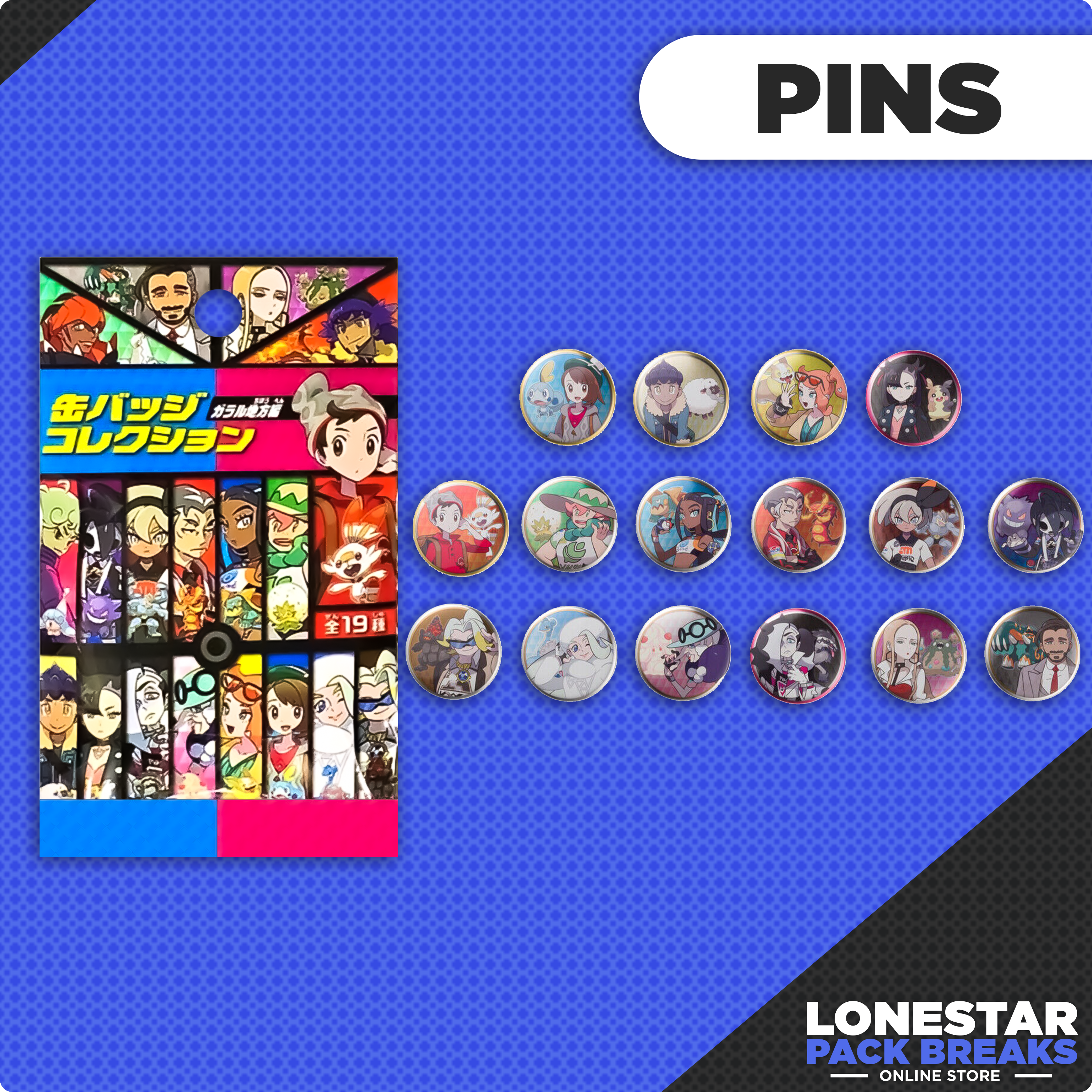 Pokemon Center Trainer Button Pins