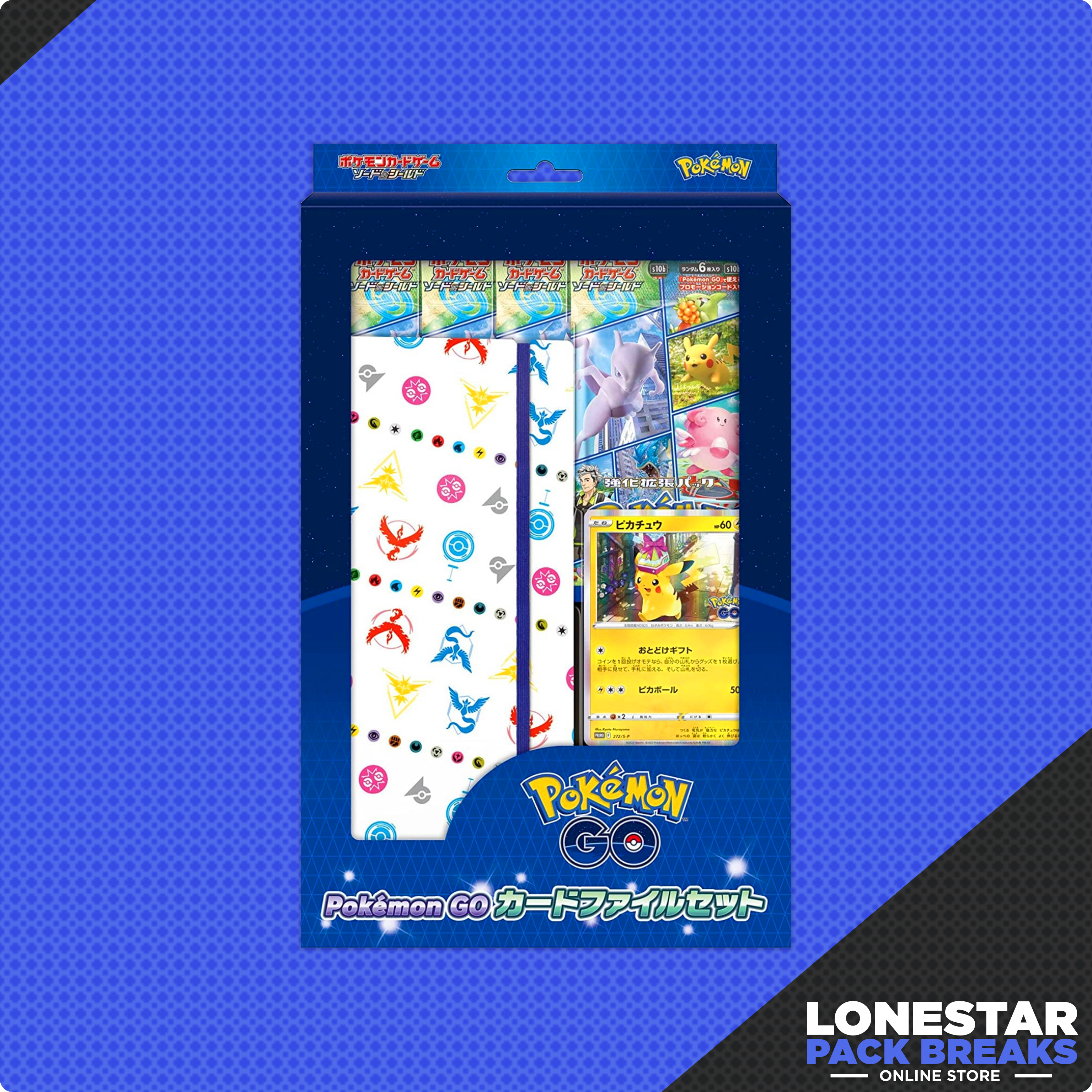 Pokémon Go Portfolio Collection Box-Japanese