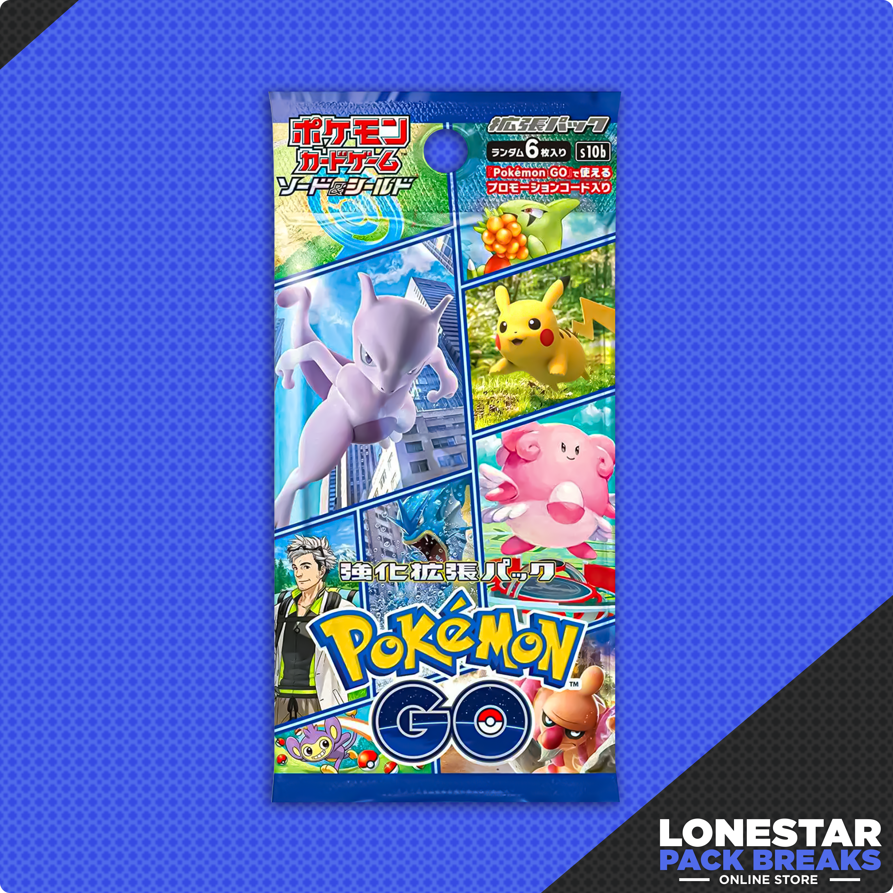 Pokemon Go s10b Booster Pack-Japanese
