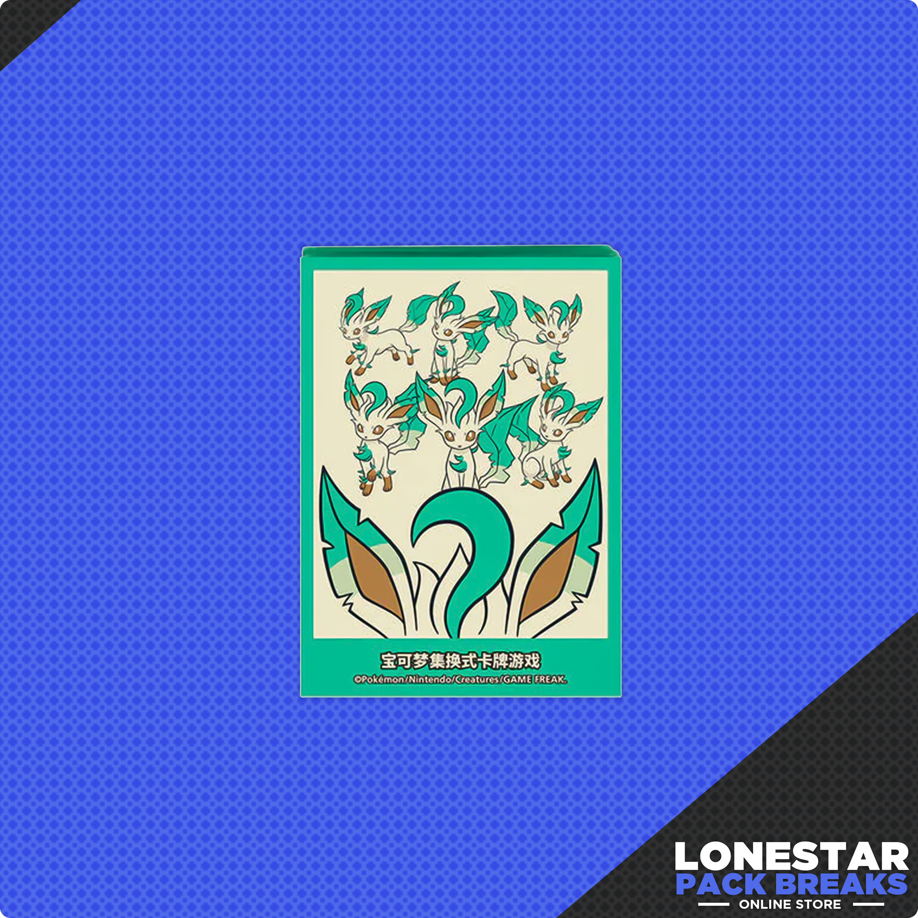 Leafeon Rainbow GX Chinese Collection Box