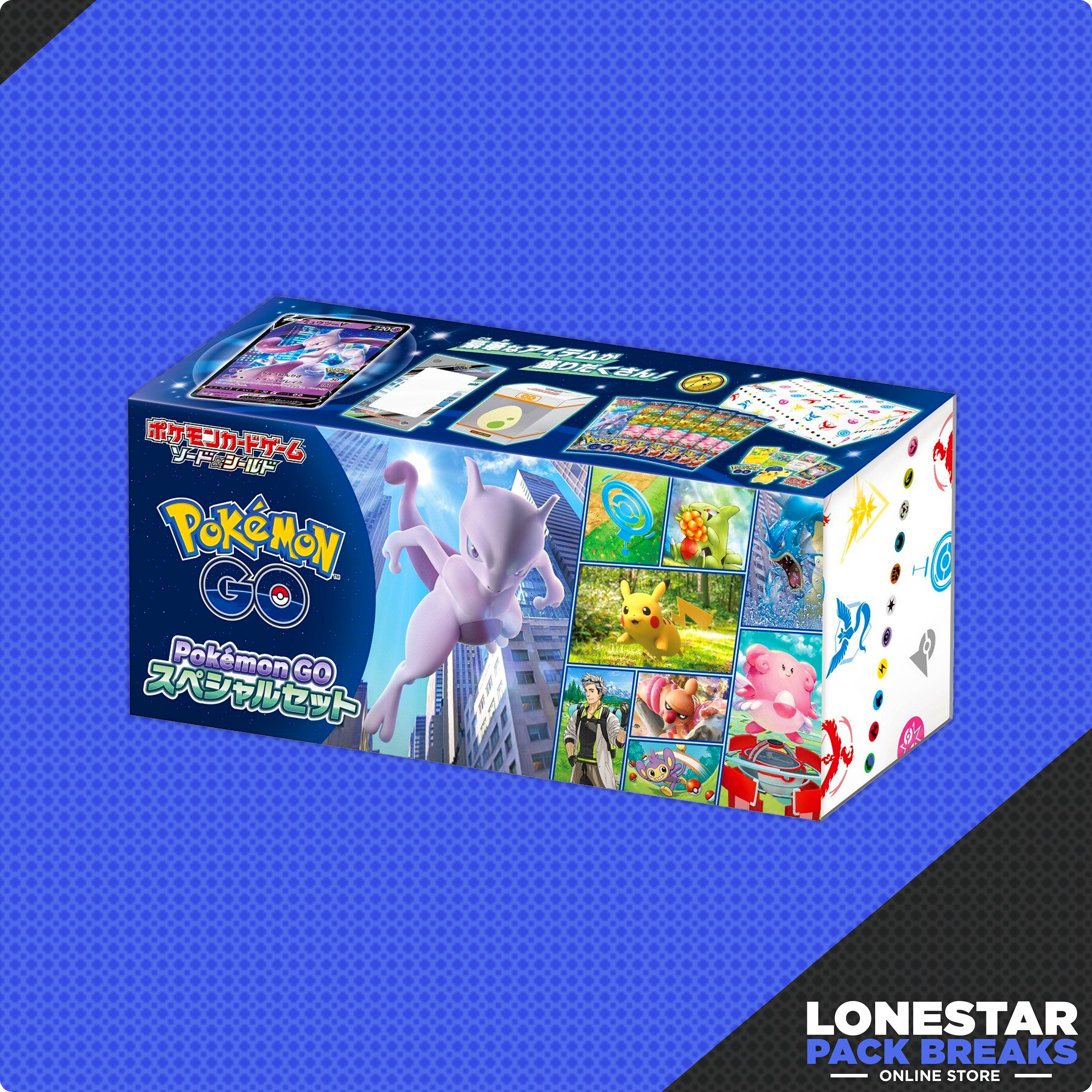 Pokémon Go Mewtwo Box- Japanese