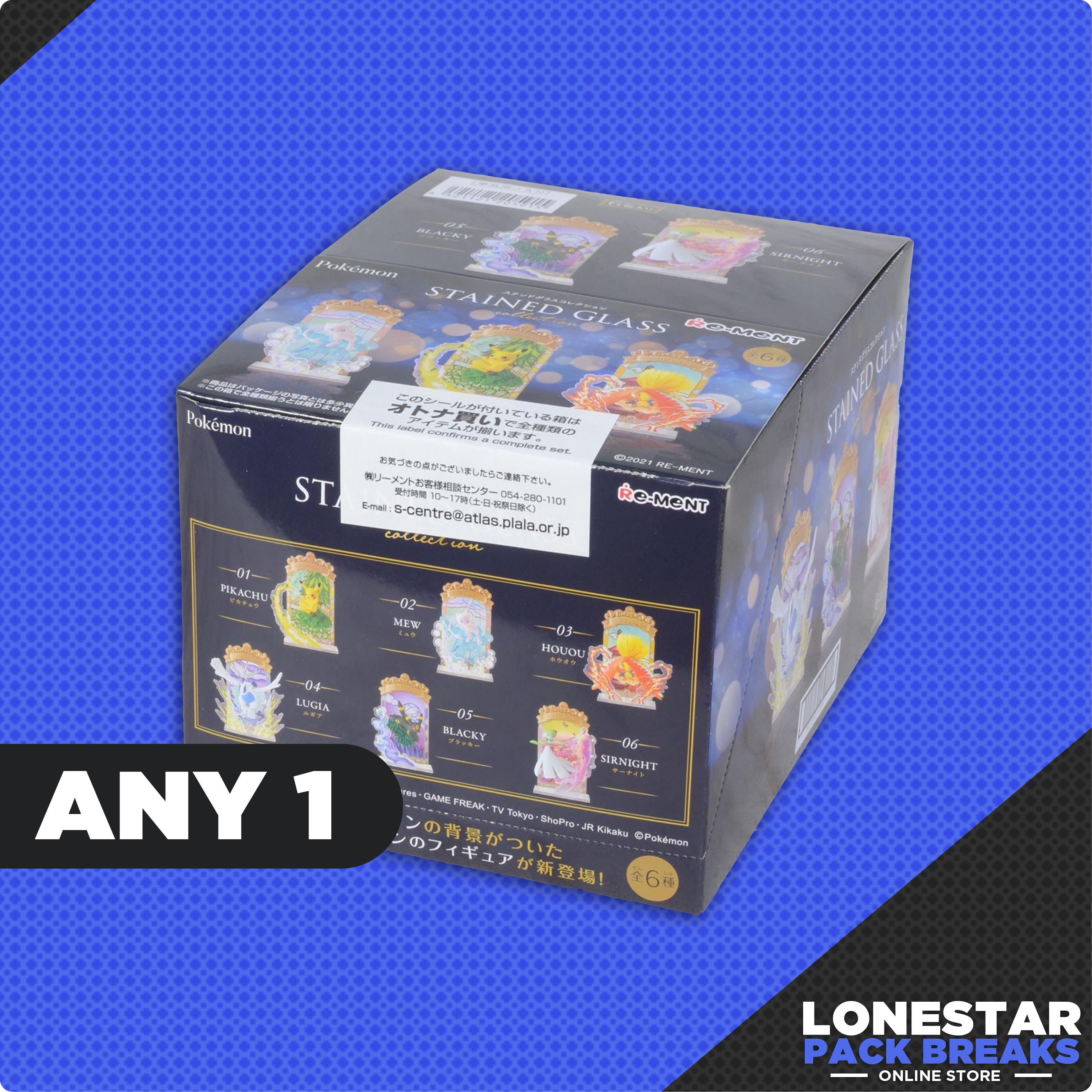 Pokemon Stained Glass Collection Vol 1