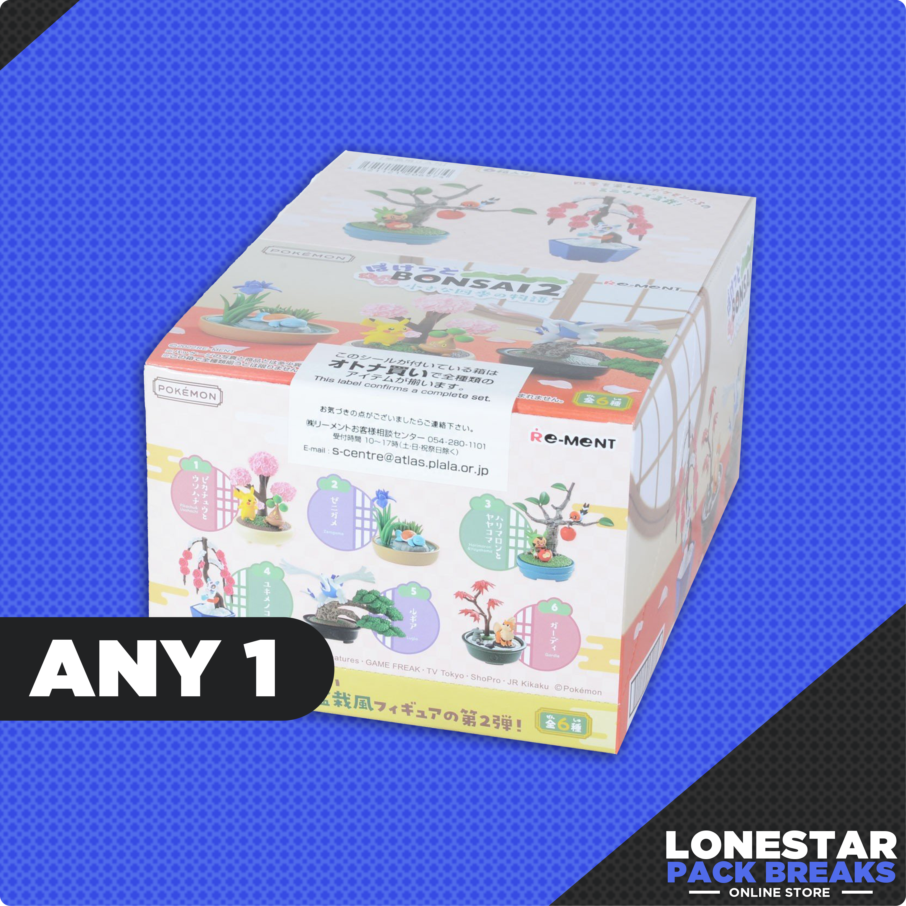 Pokemon Bonsai Collection Vol 2