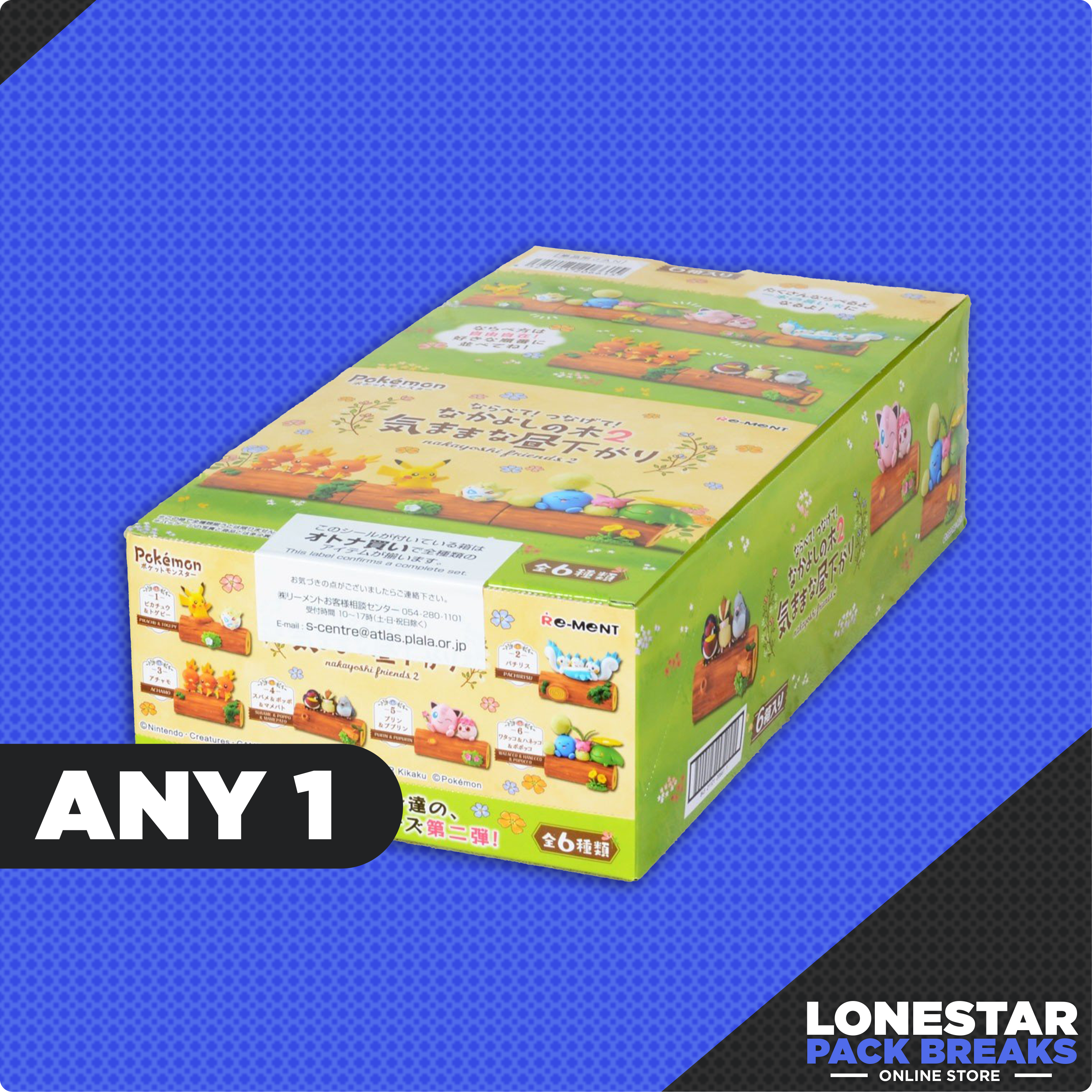 Pokemon Tree Log Friends Vol 2