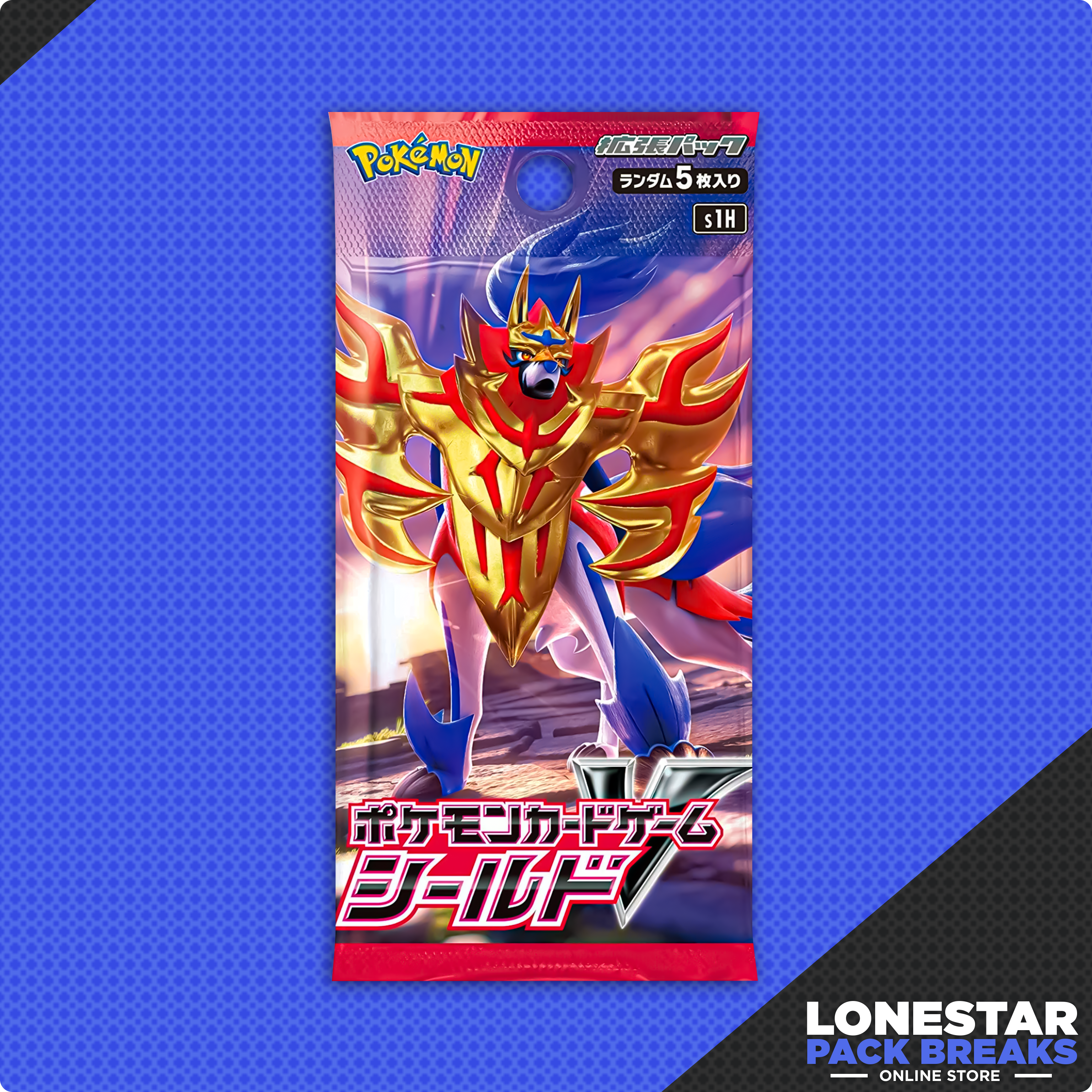 Shield S1H Booster Pack-Japanese