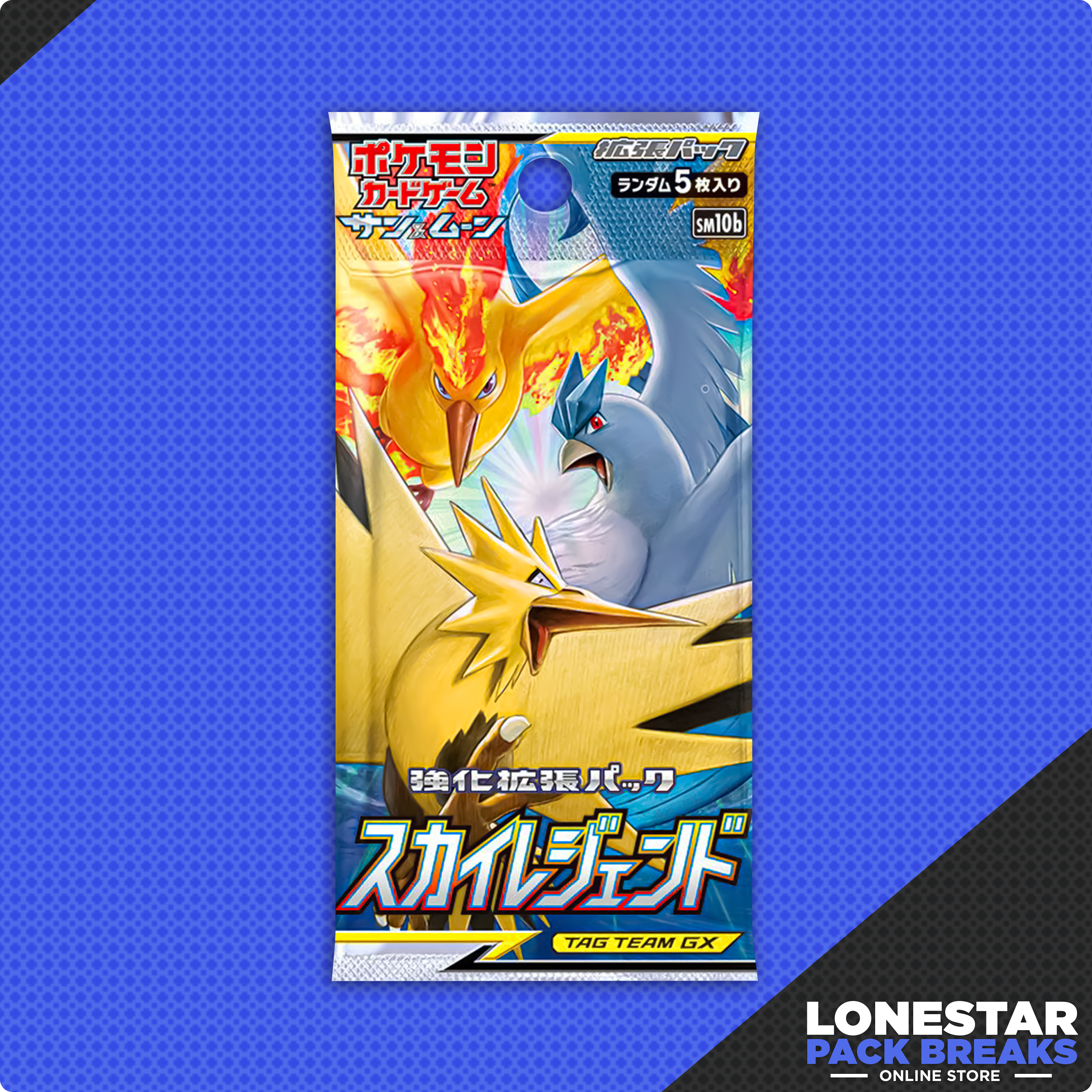 Sky Legends SM10b Booster Pack-Japanese