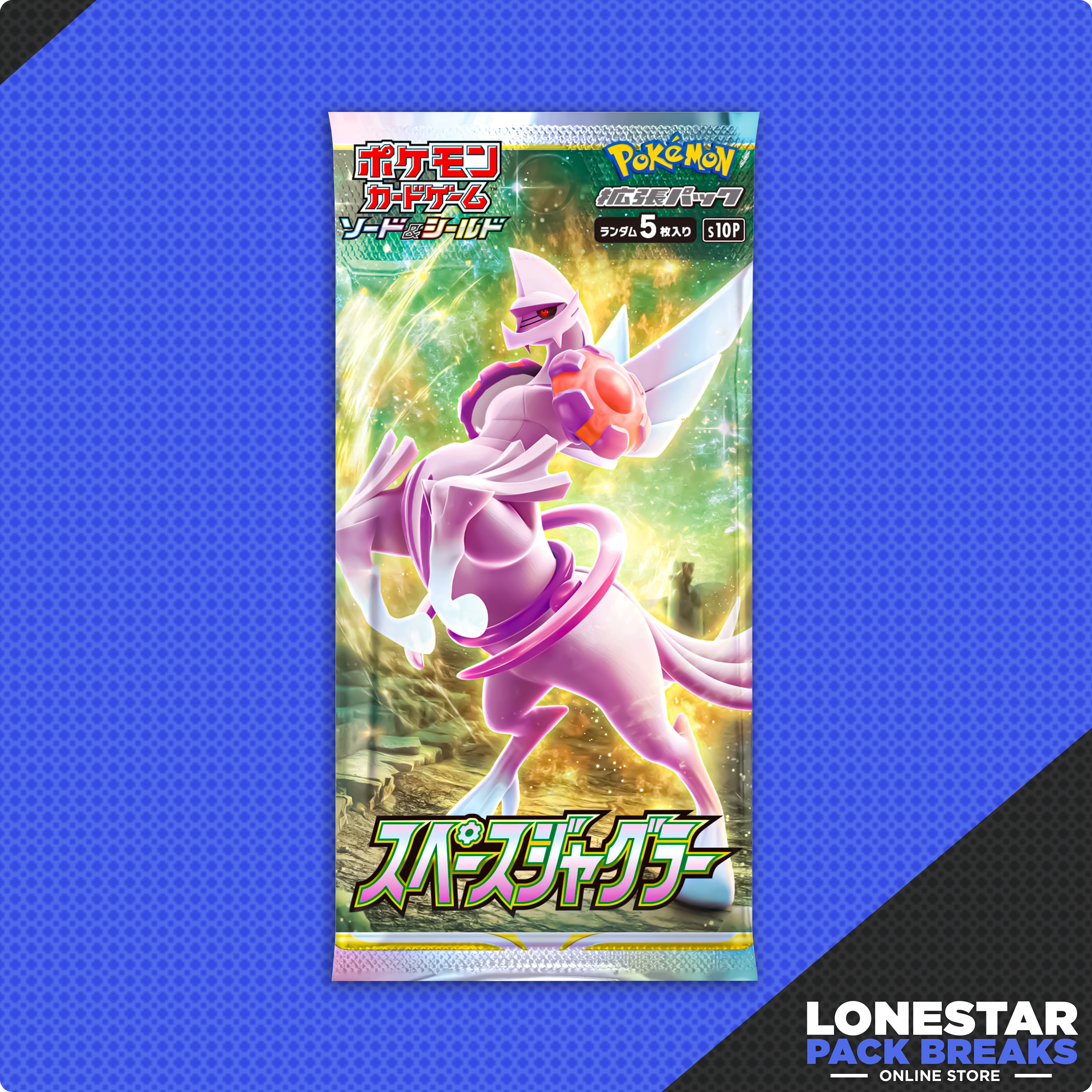 Space Juggler S10P Booster Pack-Japanese