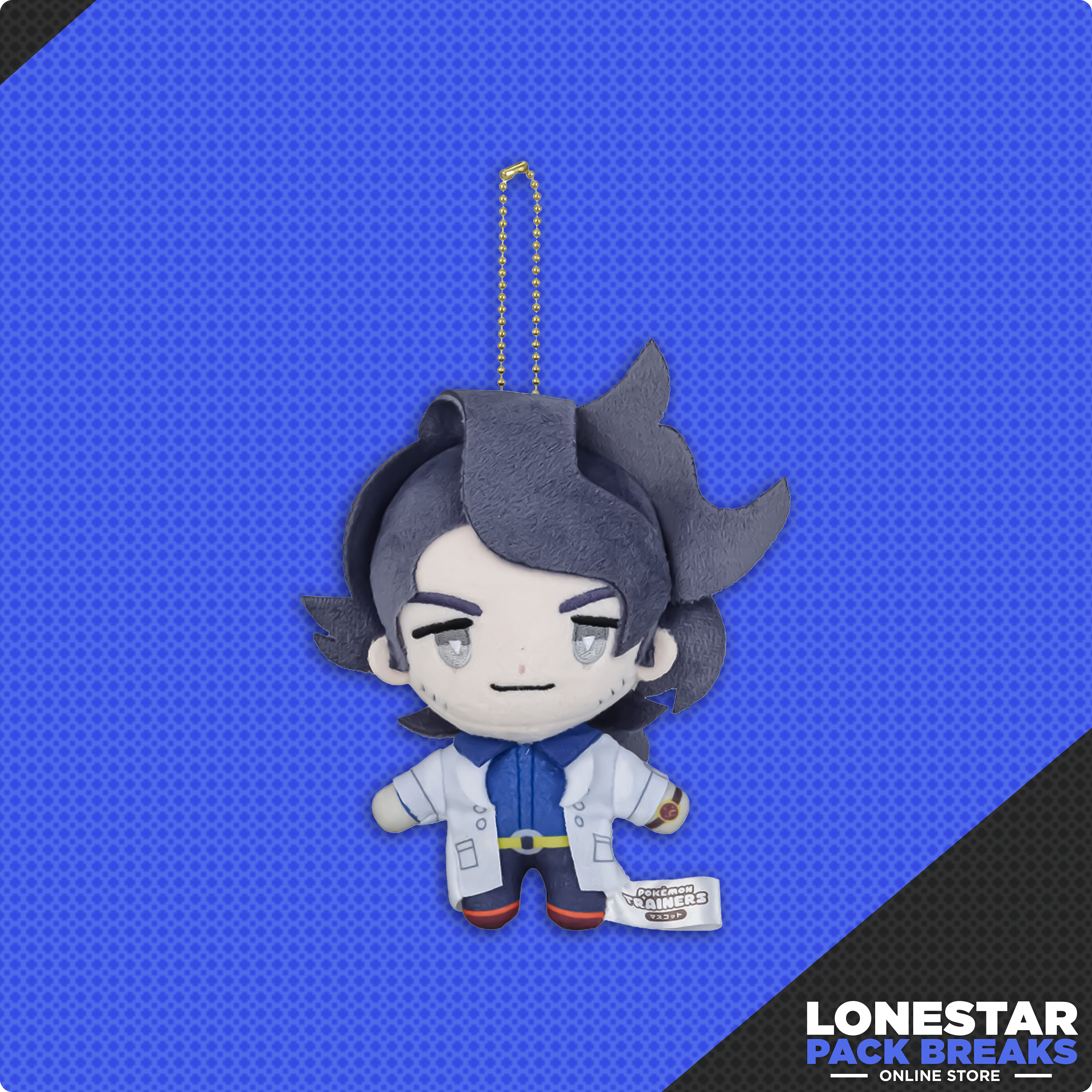 Sycamore Pokémon Trainers Collection