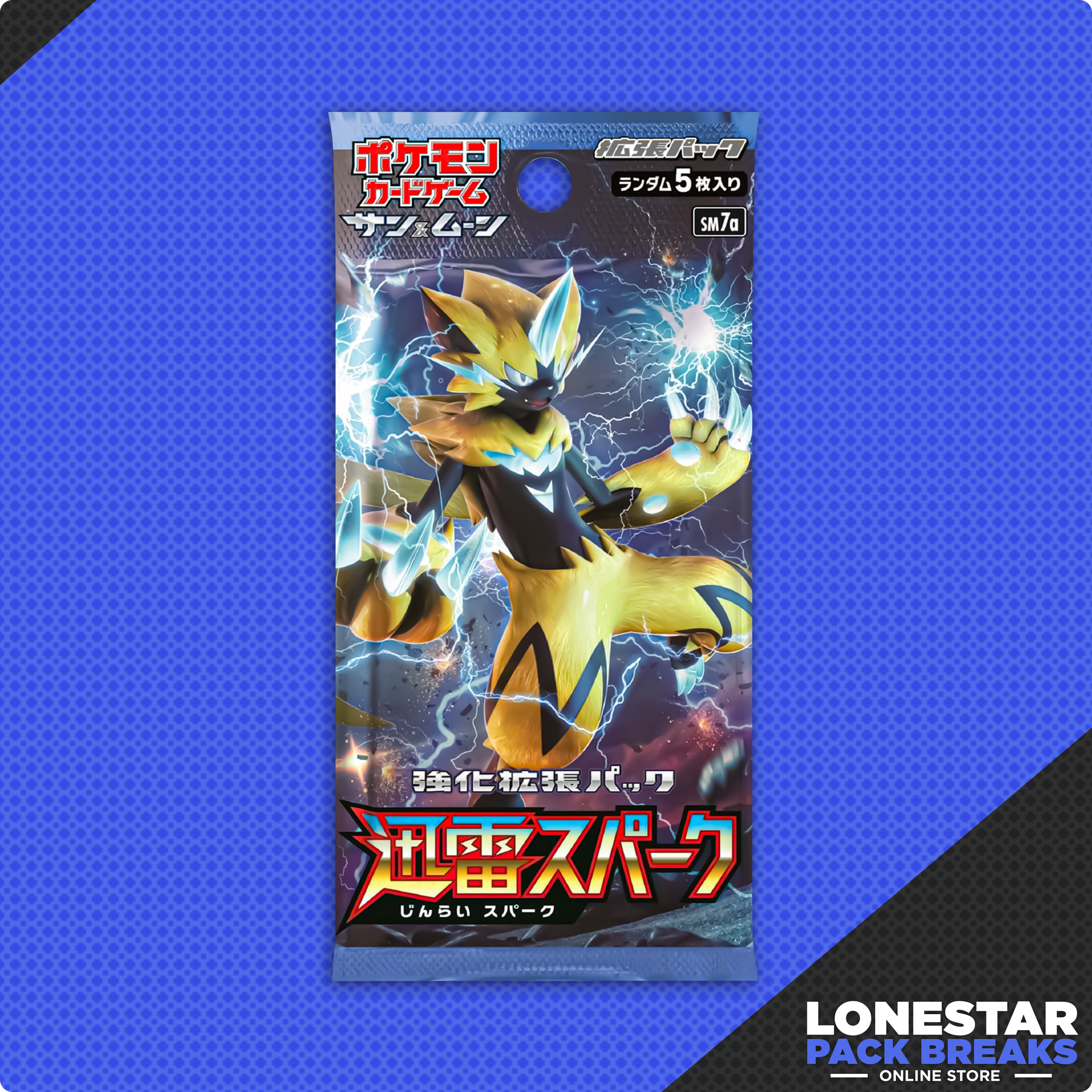 pokemon thunderclap spark booster box Thunderclap Spark SM7a Booster Pack-Japanese