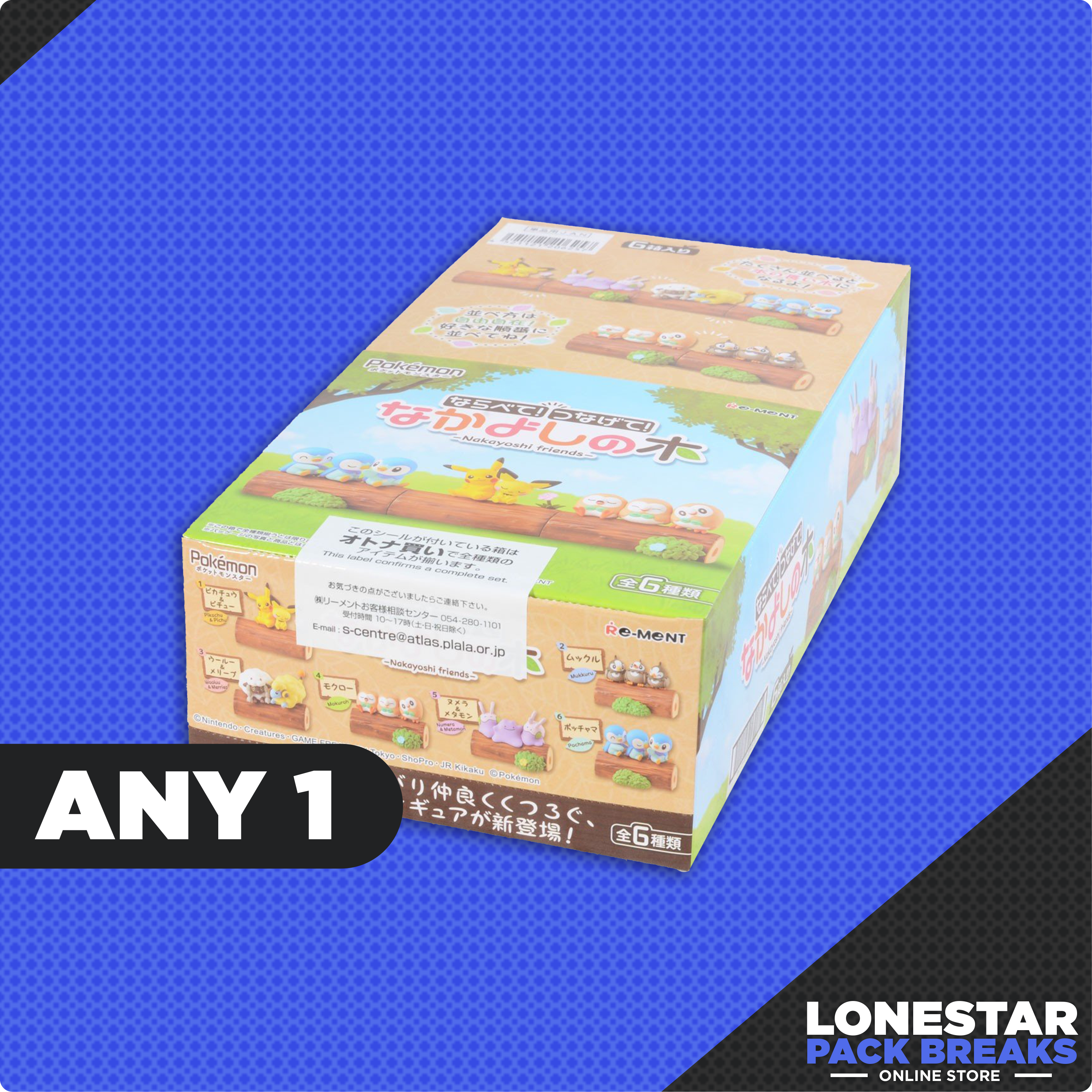 Pokemon Tree Log Friends Vol 1