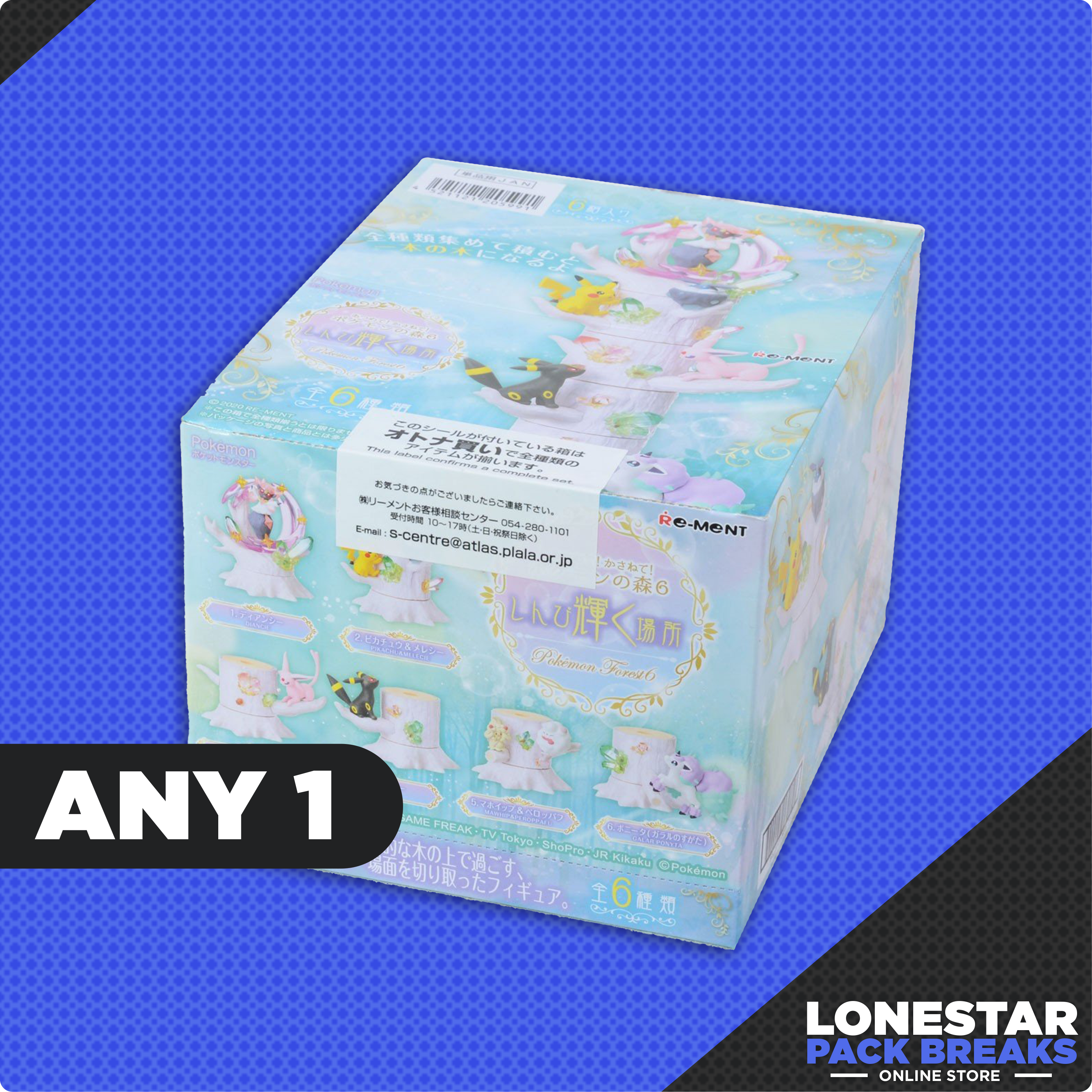 Pokemon Forest Collection 6