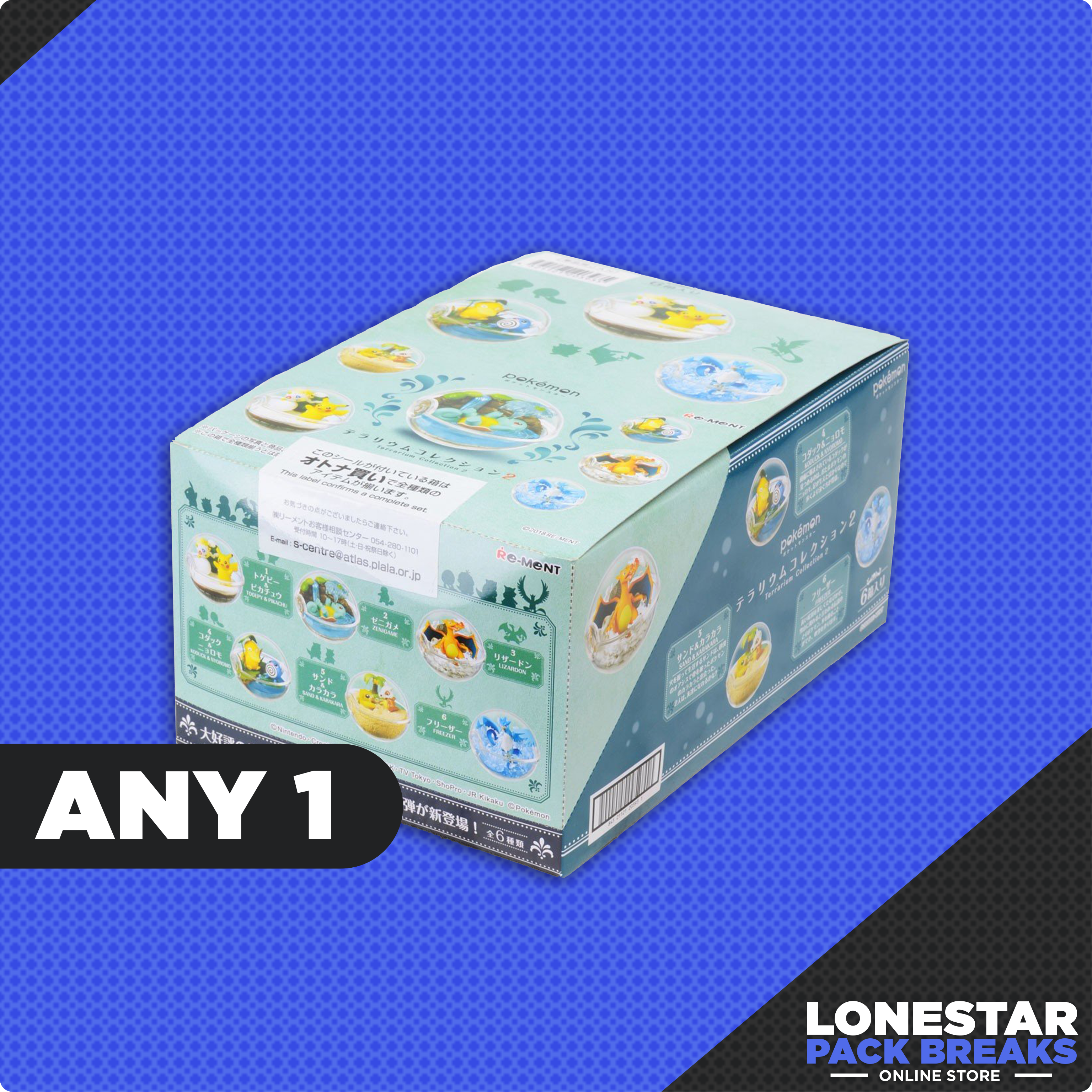 Pokemon Terrarium Collection 2