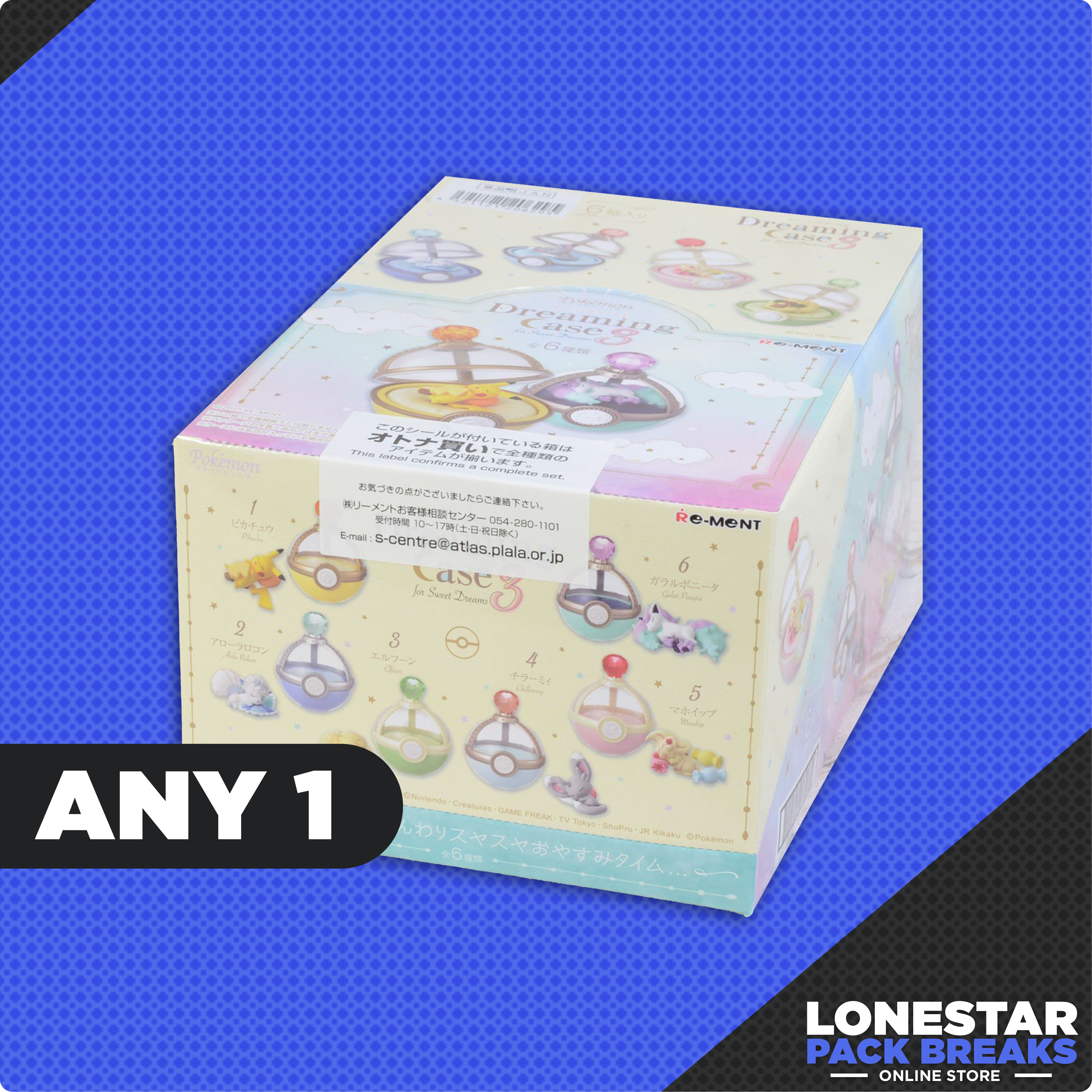 Pokemon Dreaming Case Collection 3