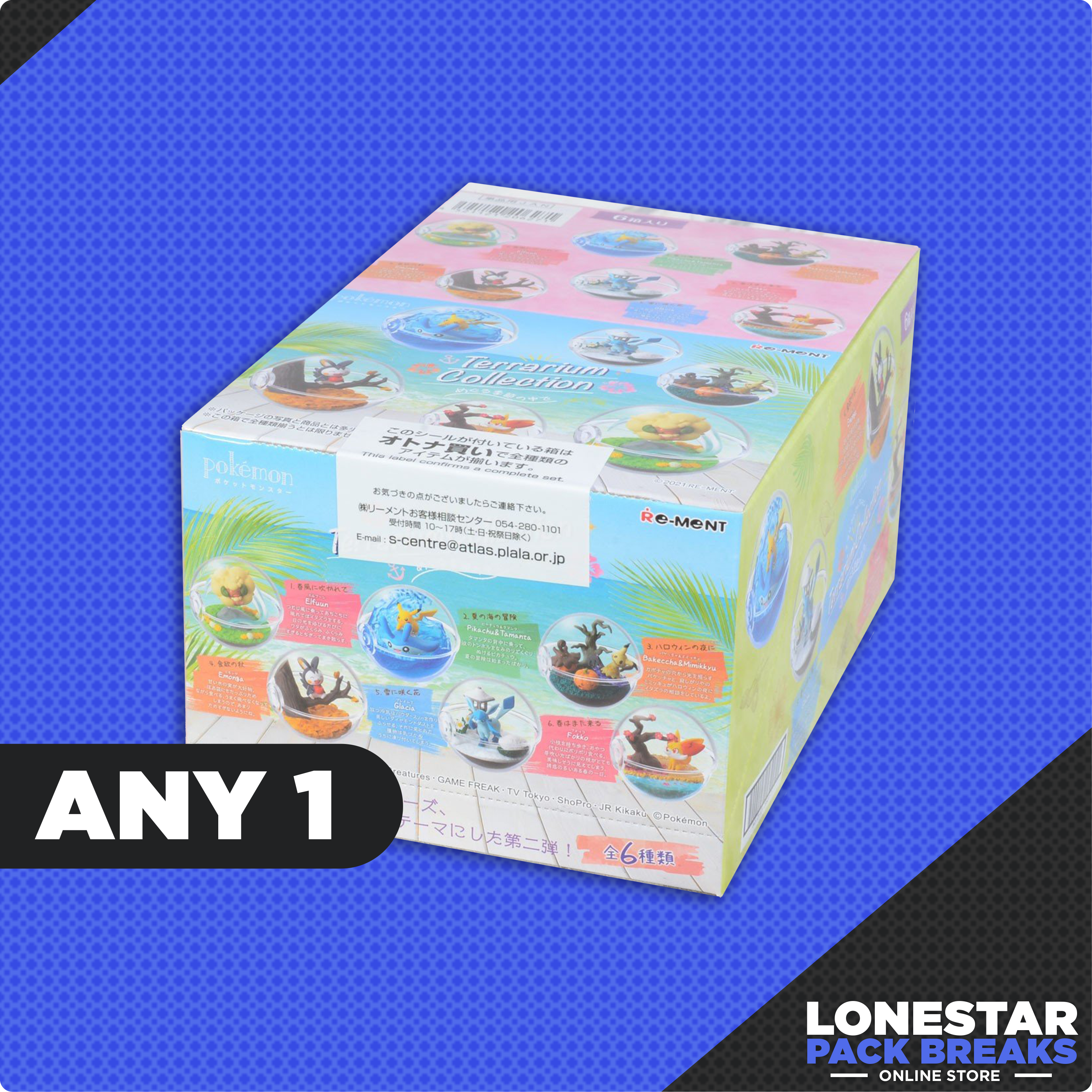 Pokemon Changing Seasons Terrarium Collection