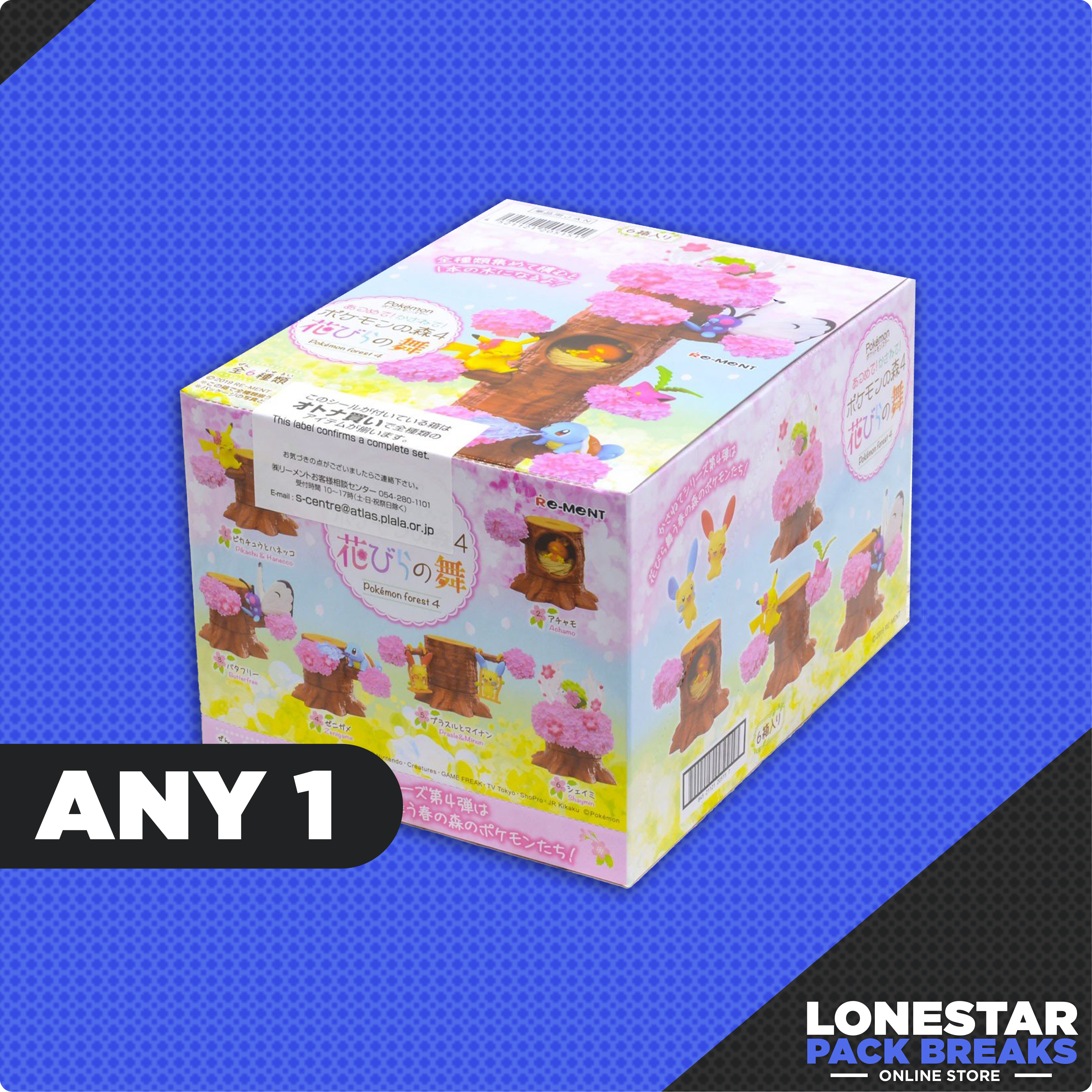 Pokemon Forest Collection 4