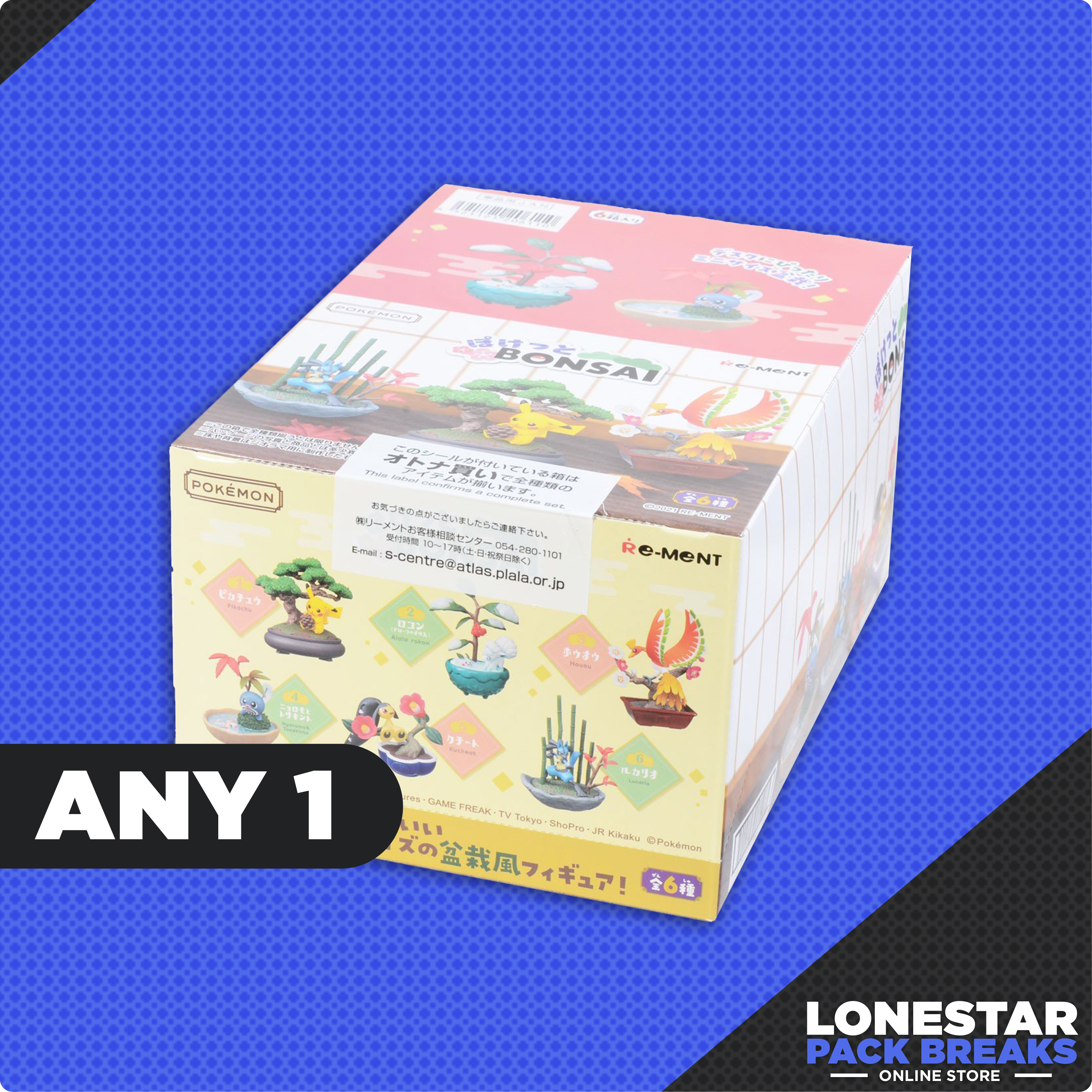 Pokemon Bonsai Collection Vol 1