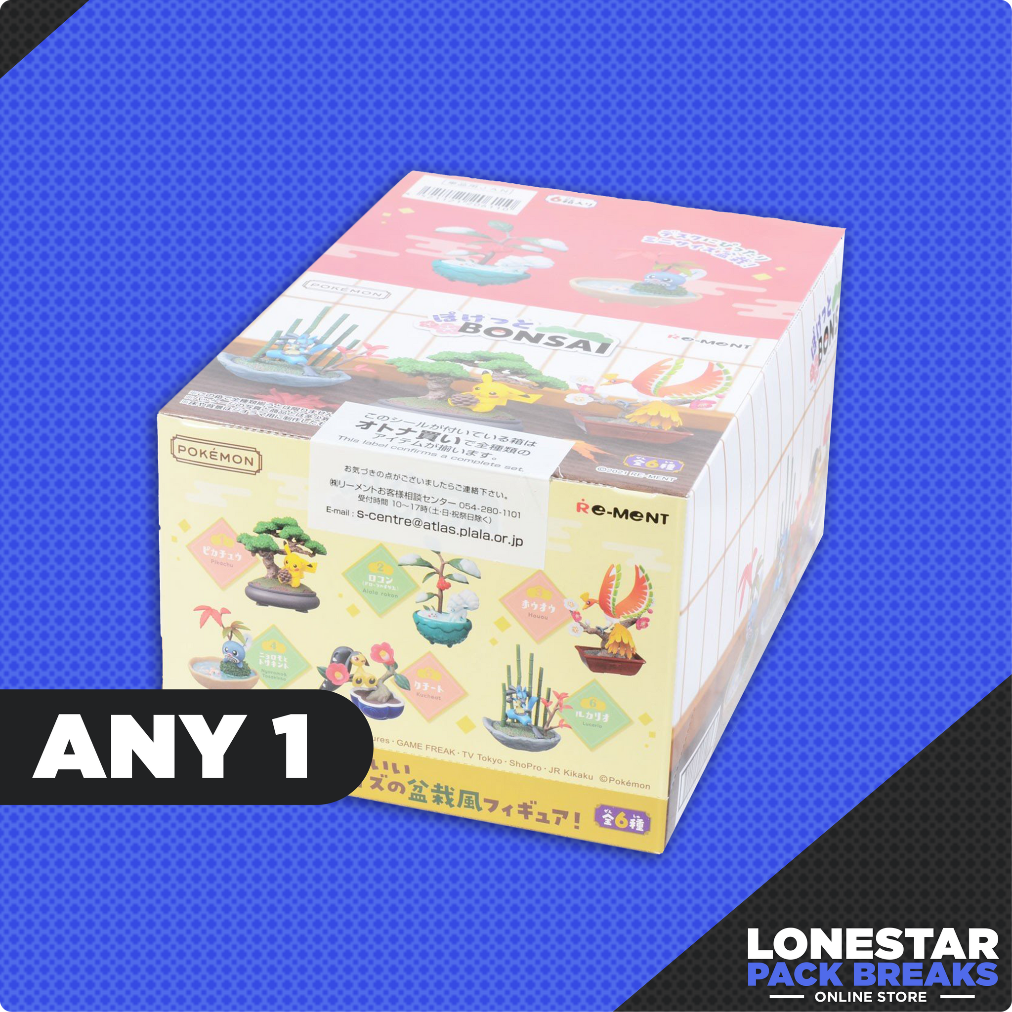 Pokemon Bonsai Collection Vol 1