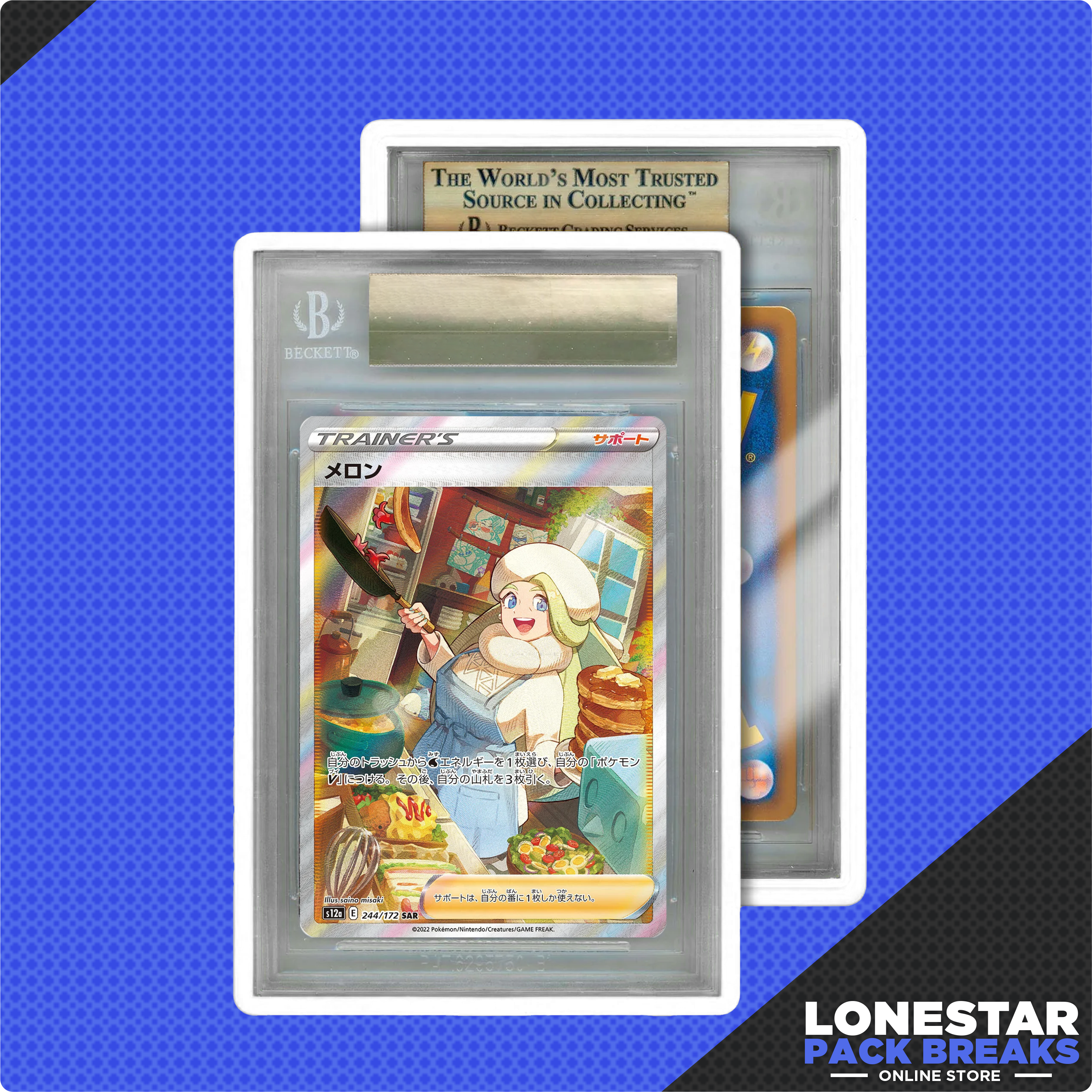 Graded Guard Standard Case BGS