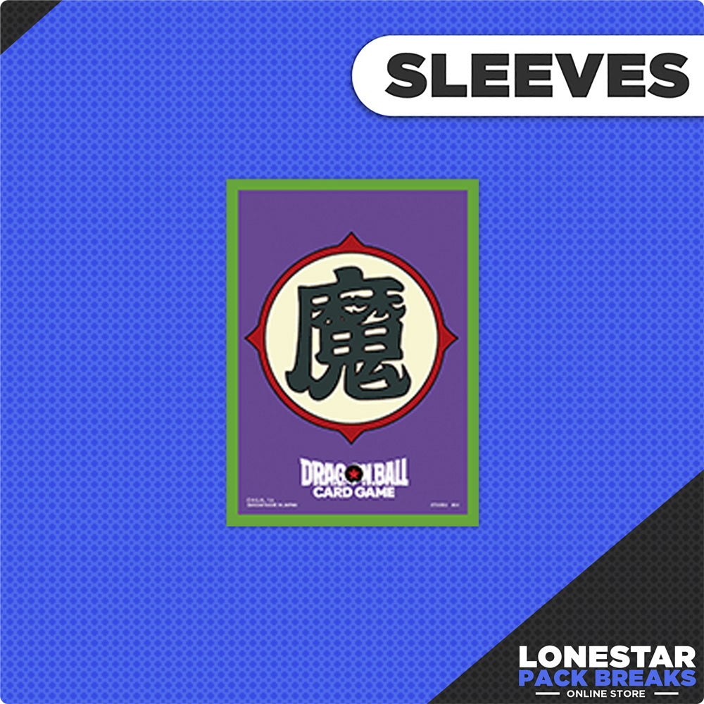 dragon ball card sleeves Official Card Sleeves Limited Edition 04 Son Goku - Dragon Ball Super Card Game | Authentic Japanese Dragon Ball TCG Sleeves