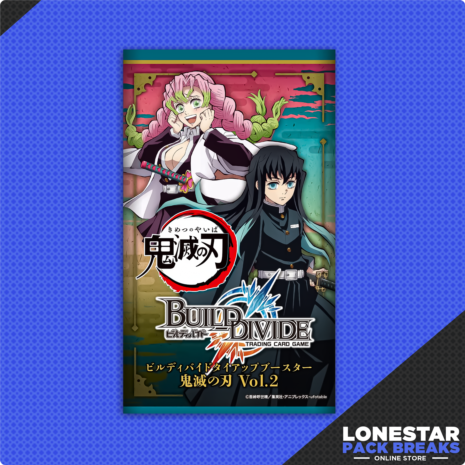 DSBD2-BB.png?v=1690413073&