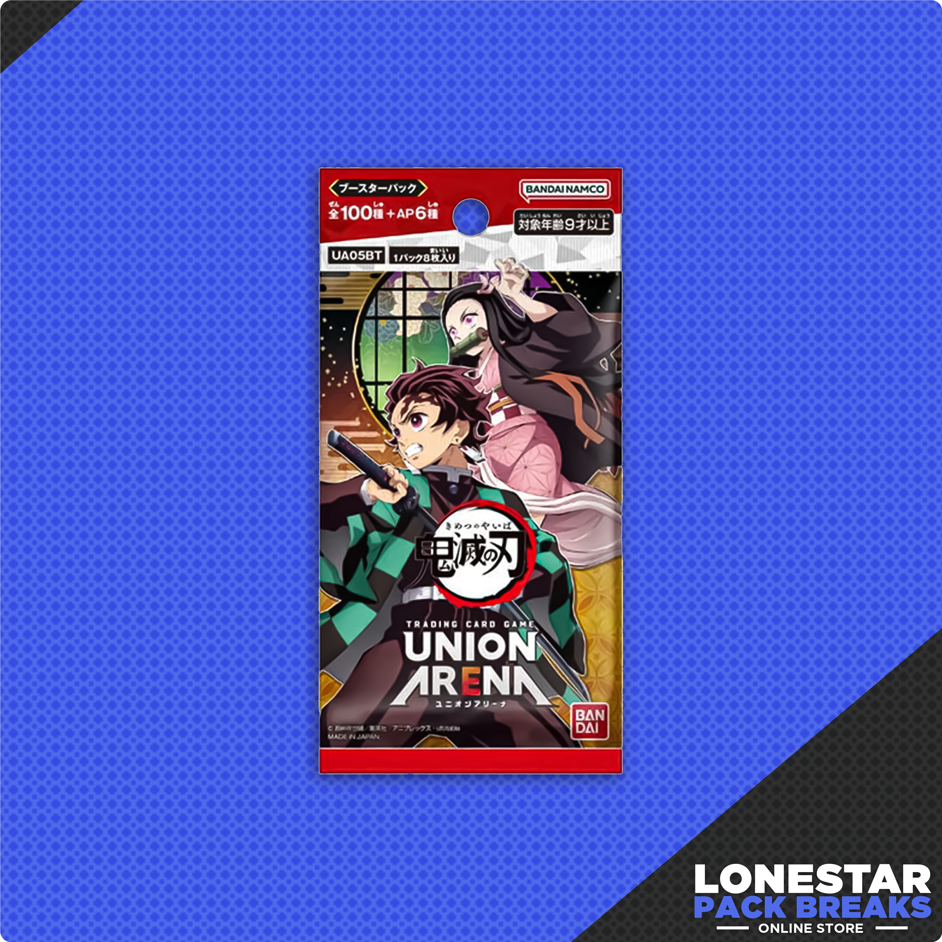 Demon Slayer Union Arena Booster Pack