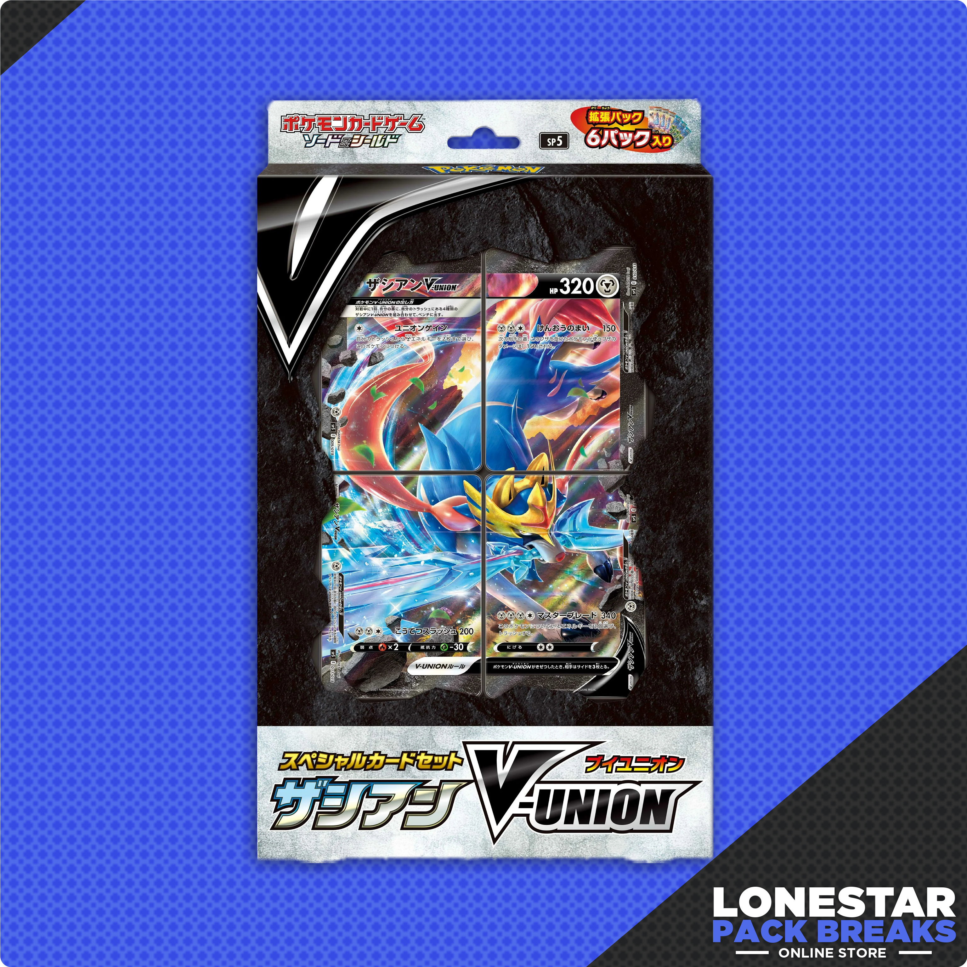 Zacian V-UNION Collection Box-Japanese