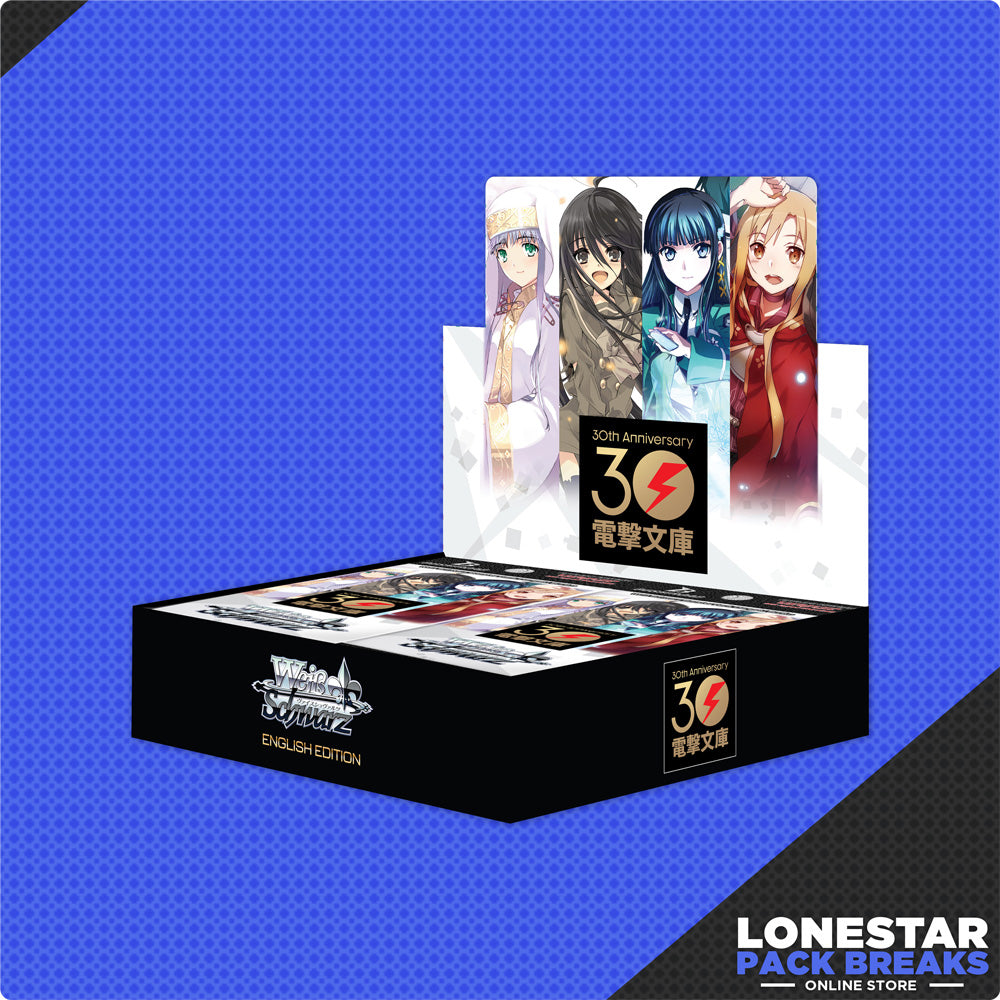 Weiss Schwarz: Dengeki Bunko Booster Box - English